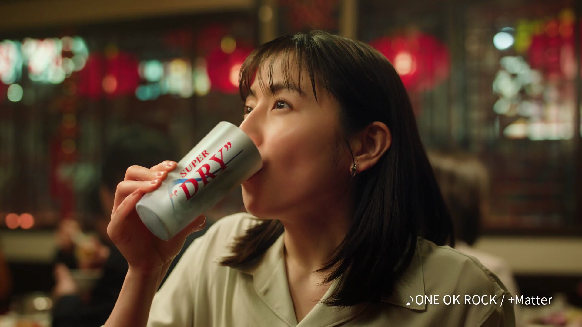 最新アサヒスーパードライCm女優は誰？歴代キャストと抜擢理由を解剖