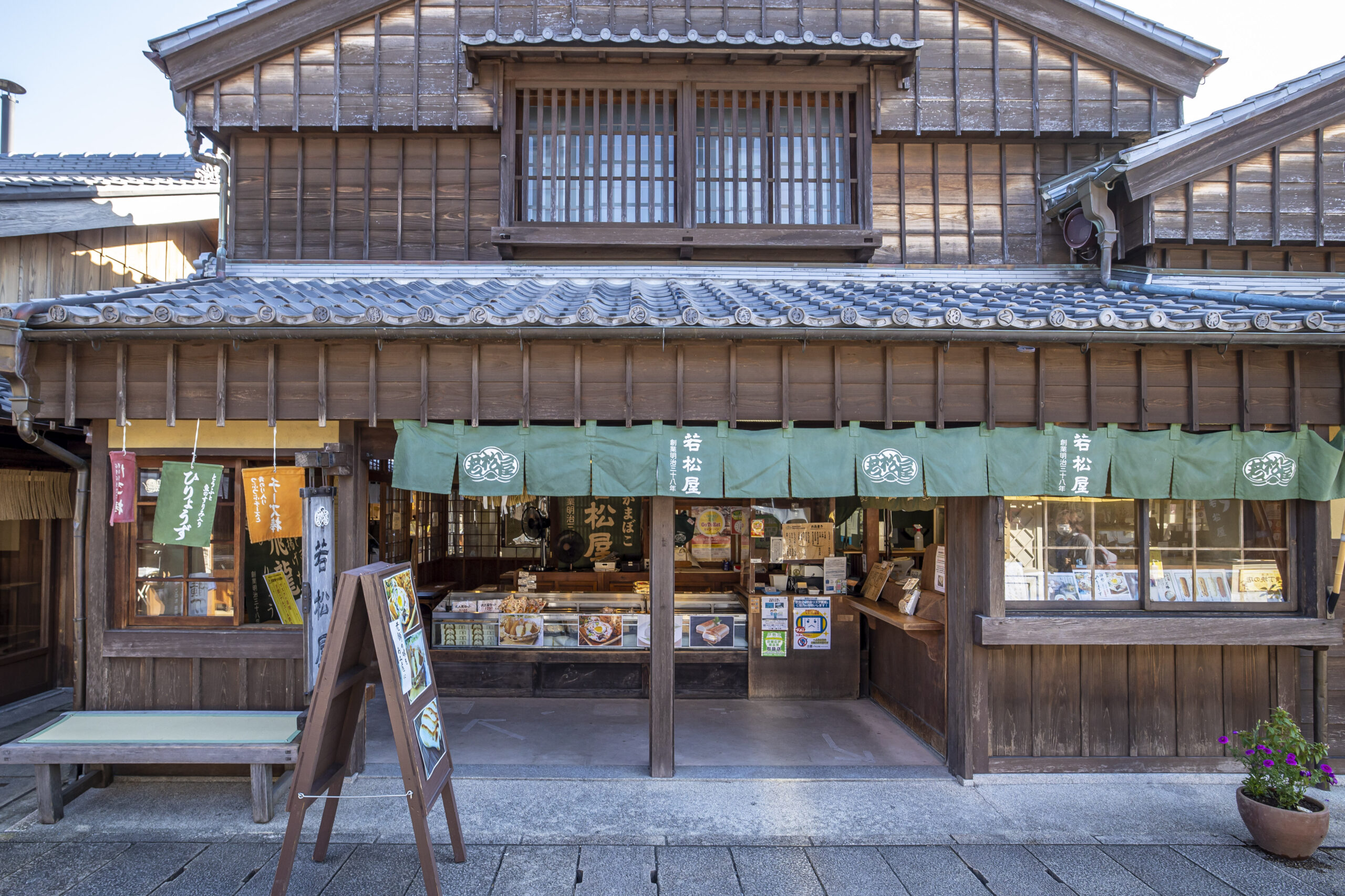 伊勢おかげ横丁若松屋を完全攻略！名物チーズ棒の魅力と混雑回避術