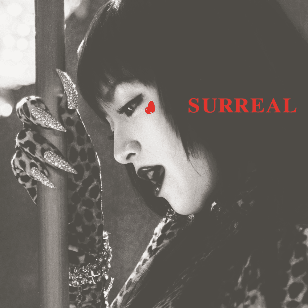 浜崎あゆみ『Surreal』歌詞の真実｜孤独と覚悟が胸を打つ理由