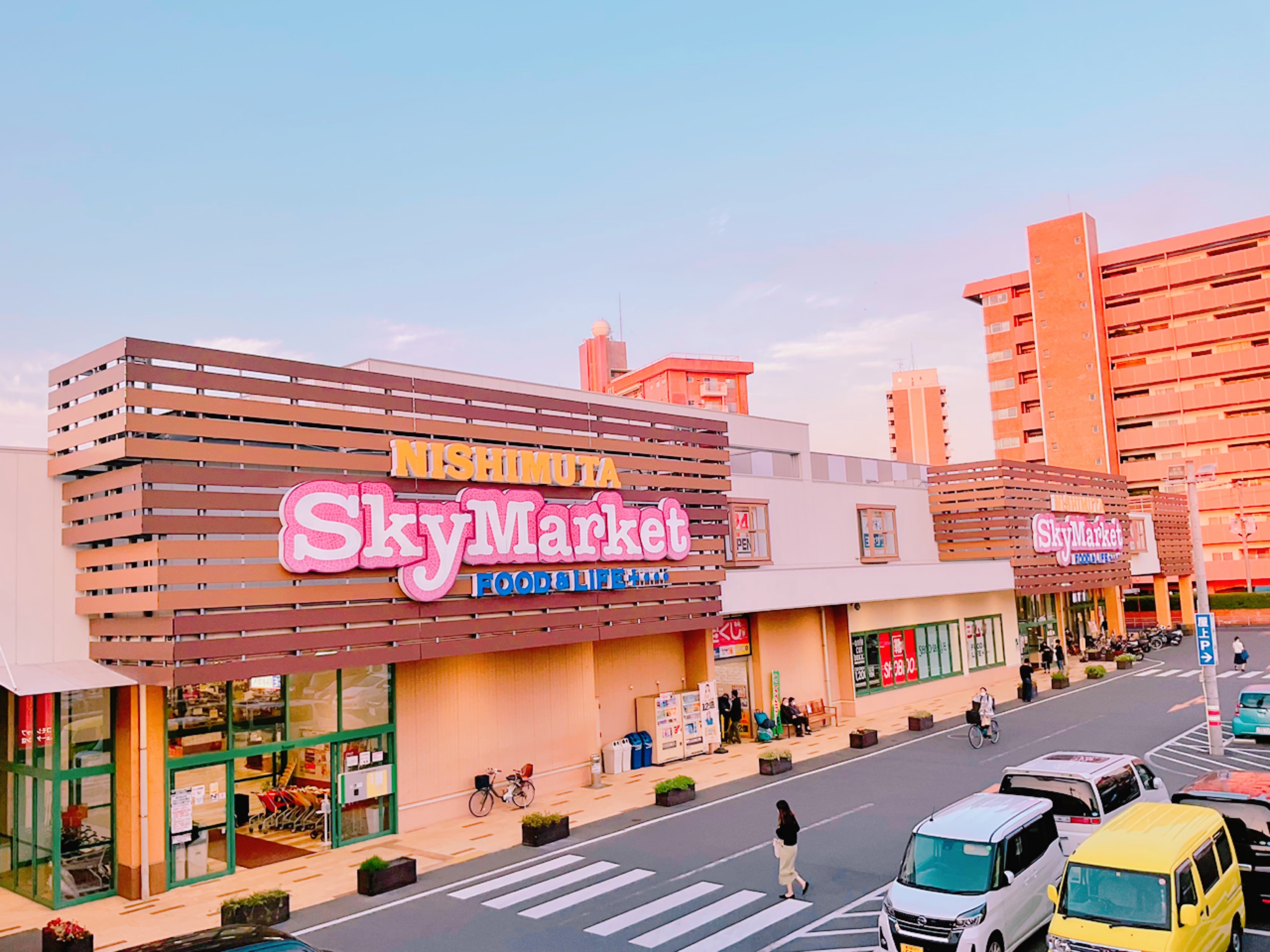 ニシムタスカイマーケット鴨池店徹底解剖！営業時間や閉店の噂の真相