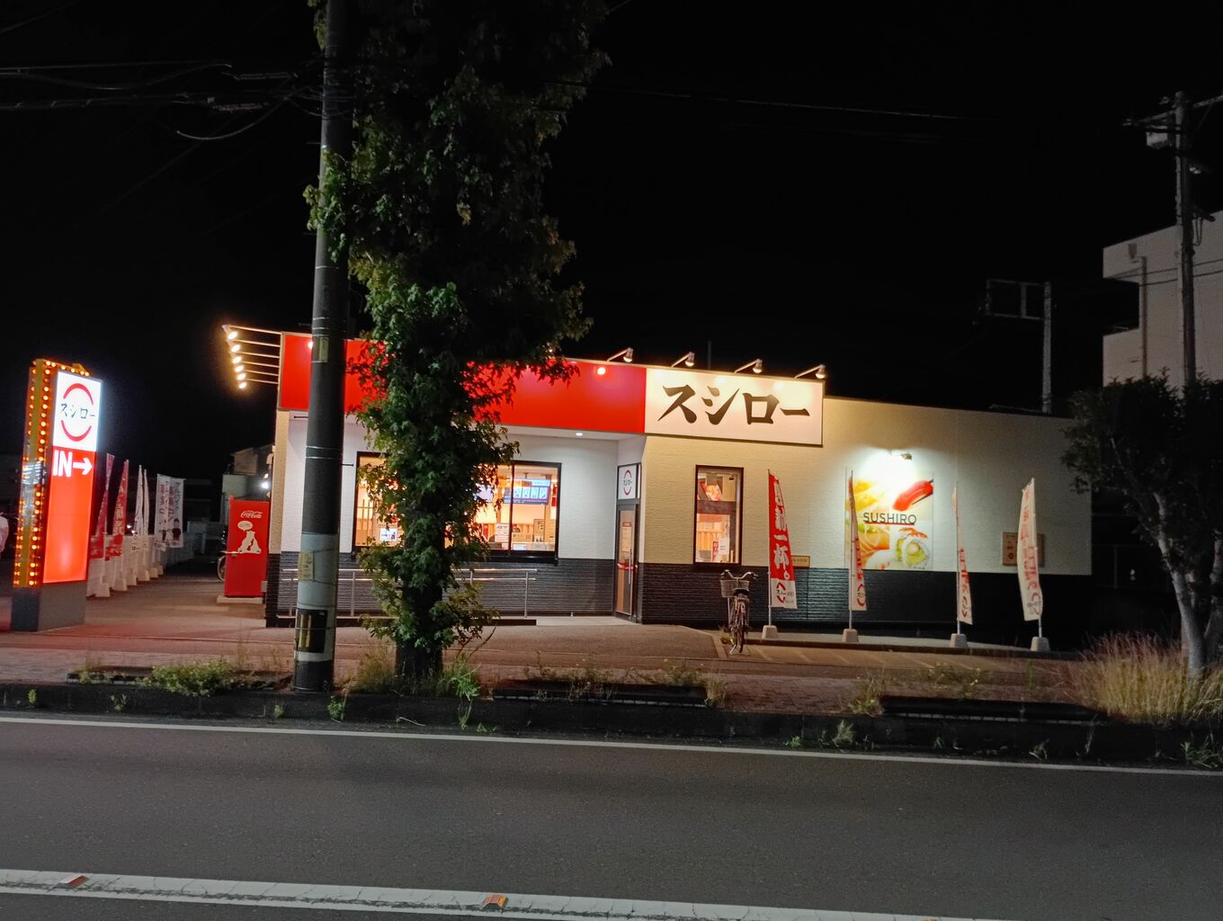 スシロー小田原店の混雑回避術を徹底検証！予約と持ち帰りの最新攻略法