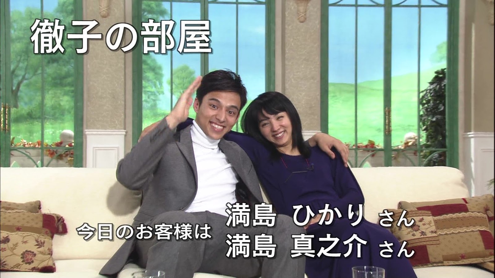 満島真之介の結婚と離婚の真相｜元嫁との別離理由と現在の再婚事情を追う