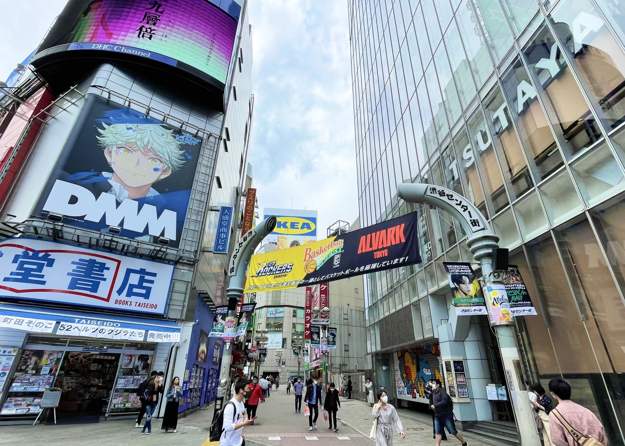 渋谷センター街の治安と最新事情！改称の真相から穴場まで徹底解説