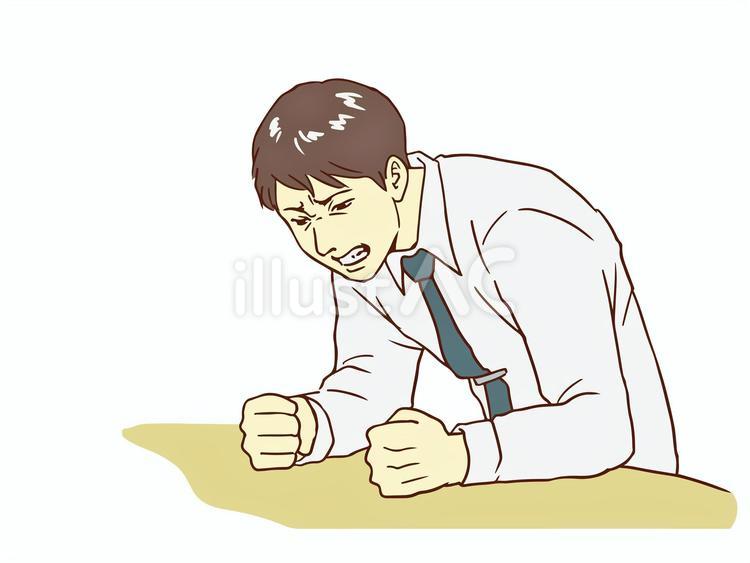 2026年、なぜ日本人は「悔しいです」と叫ぶのか？ 敗北を糧に変える“感情解放”の最前線