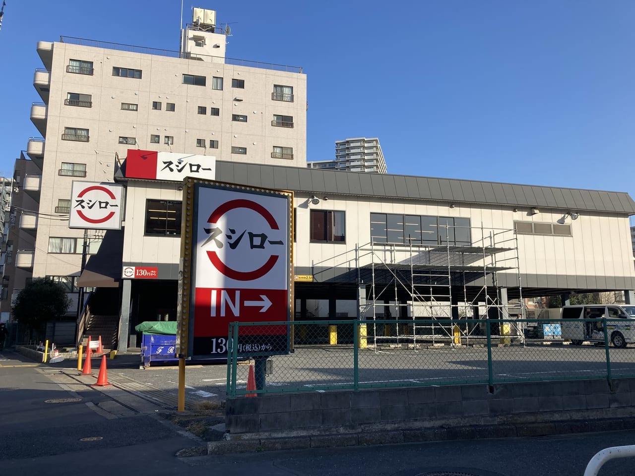 スシロー南砂店の混雑回避術と予約の裏ワザ！駐車場＆持ち帰り完全ガイド