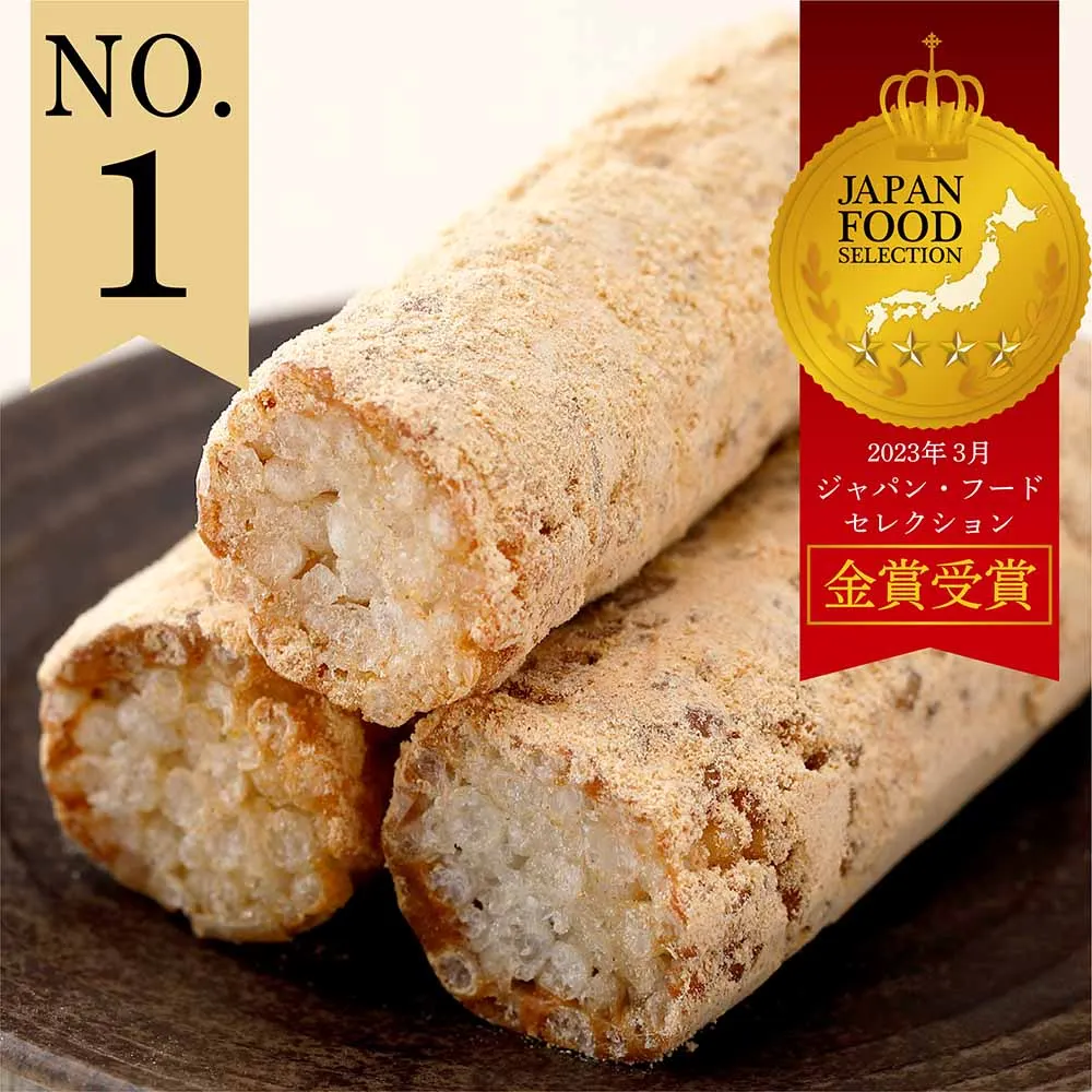 茨城お土産おすすめ2026！最新トレンドから定番・限定品まで徹底比較