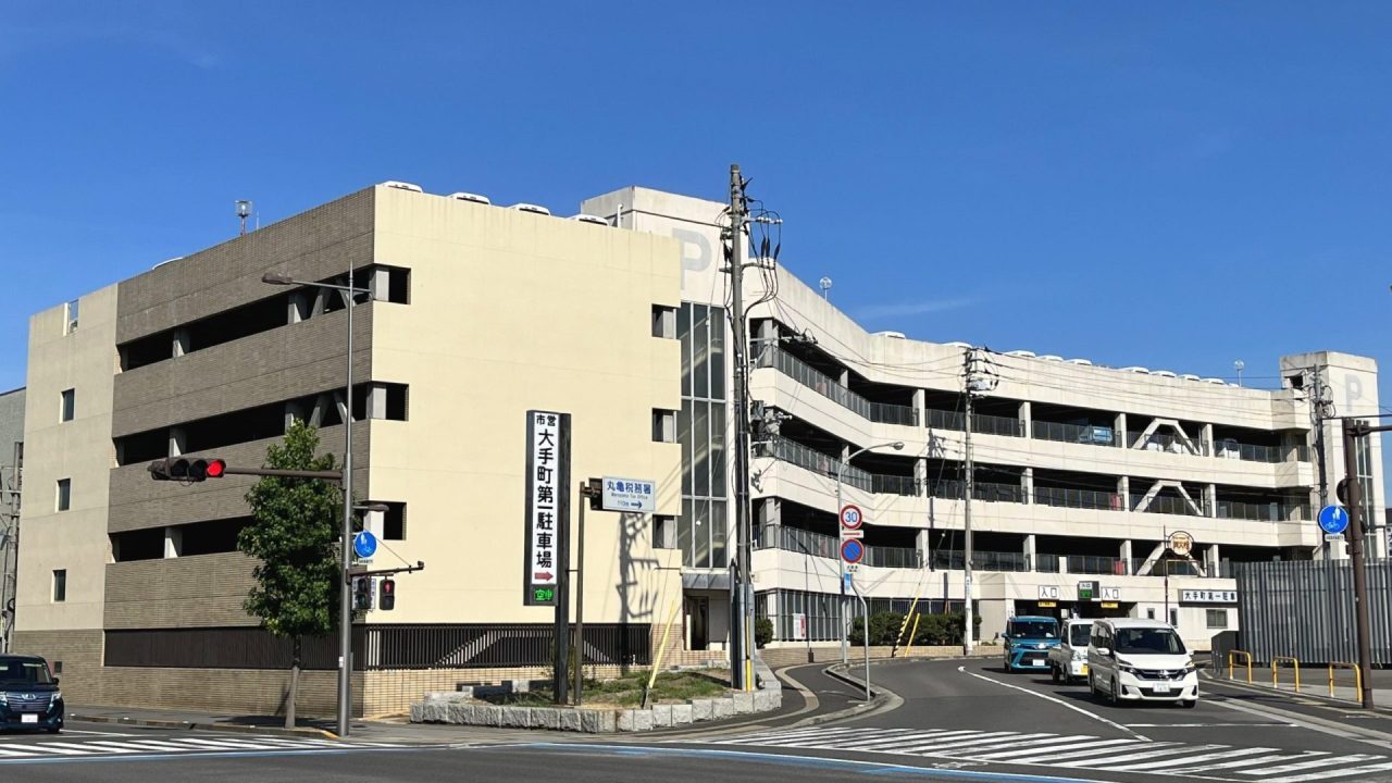 第一駐車場の混雑と料金攻略2026｜満車回避の予約法と穴場を徹底解説