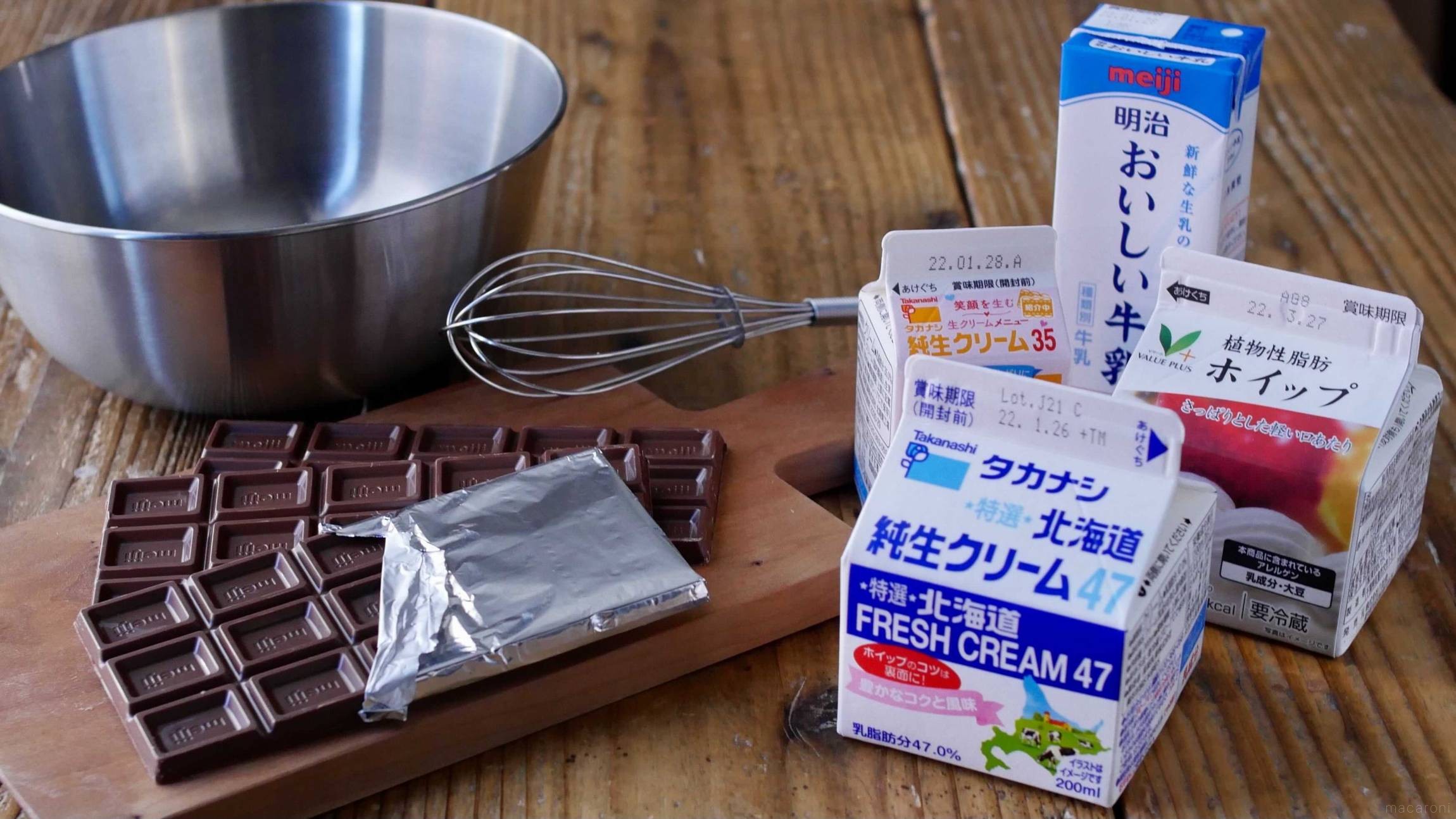 生クリームなしで固まる！生チョコと牛乳の黄金比と失敗救済レシピ