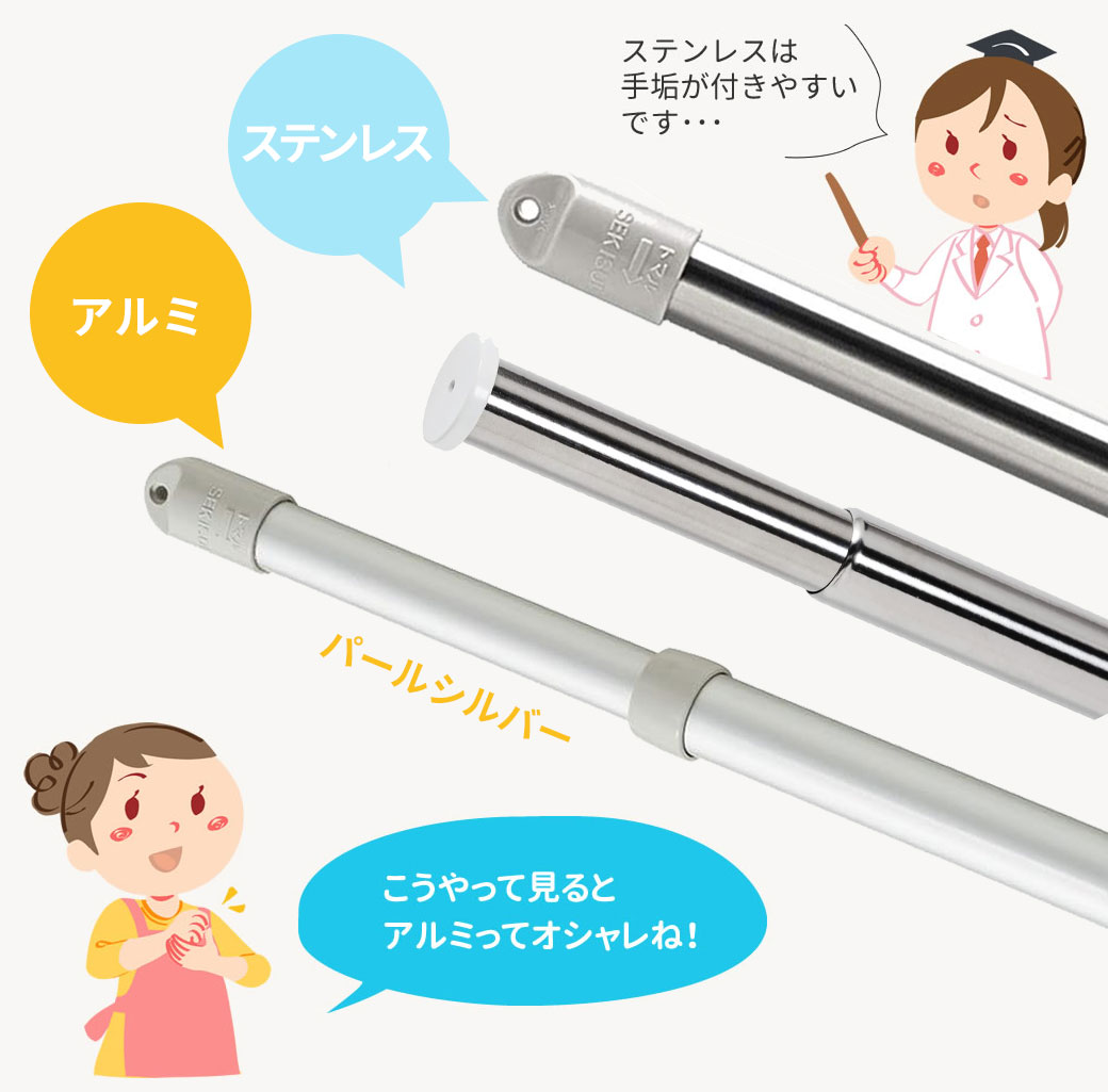ステンレスとアルミ見分け方の罠｜磁石がつかない真相とプロの判別法