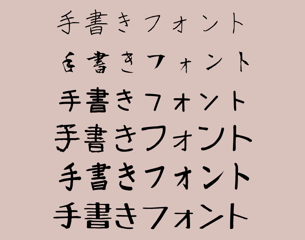 読めない漢字を一発解決！手書き漢字入力の裏技と2026年最新ツール