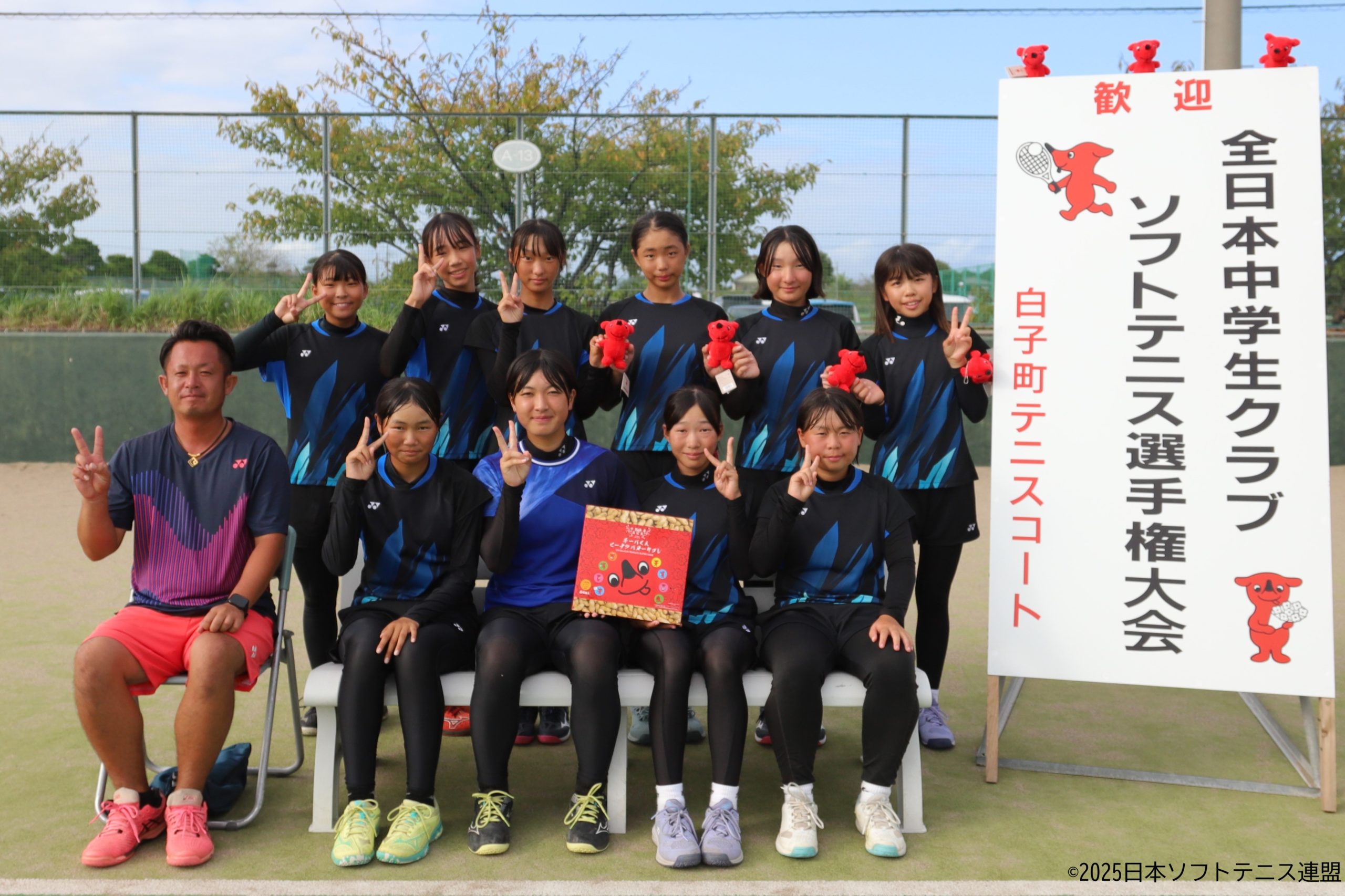 千葉県中学ソフトテニス2026勢力図激変！強豪校の勝因と最新速報