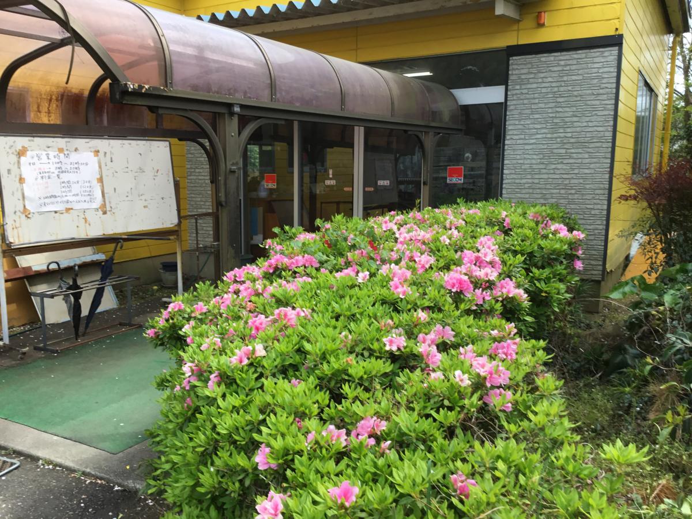 山切ゴルフガーデンの現在と評判を徹底解剖！料金や打ち放題の真実