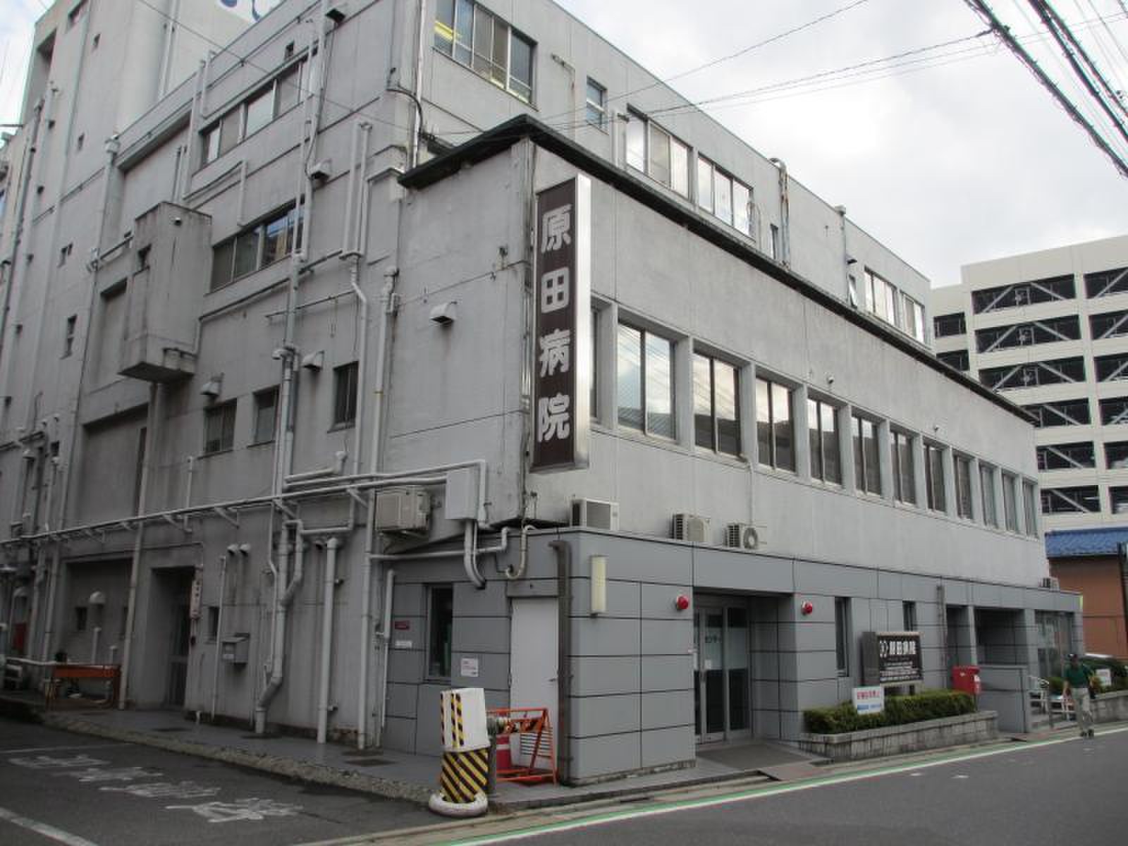 入間市・原田病院の評判と受診ガイド｜救急や面会制限の最新実態