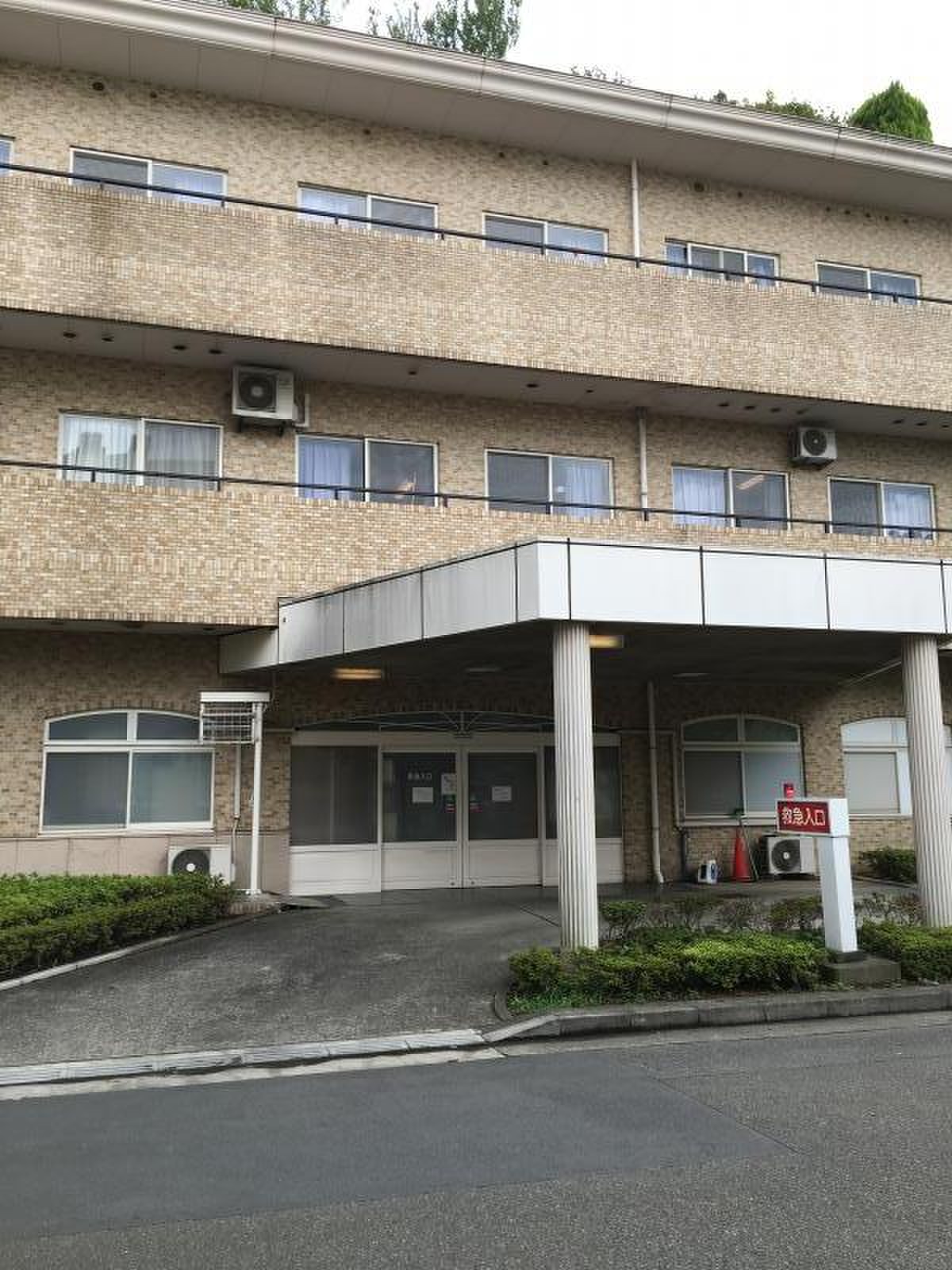 湘南東部総合病院の評判と待ち時間の真相！口コミ悪評と受診のリアル