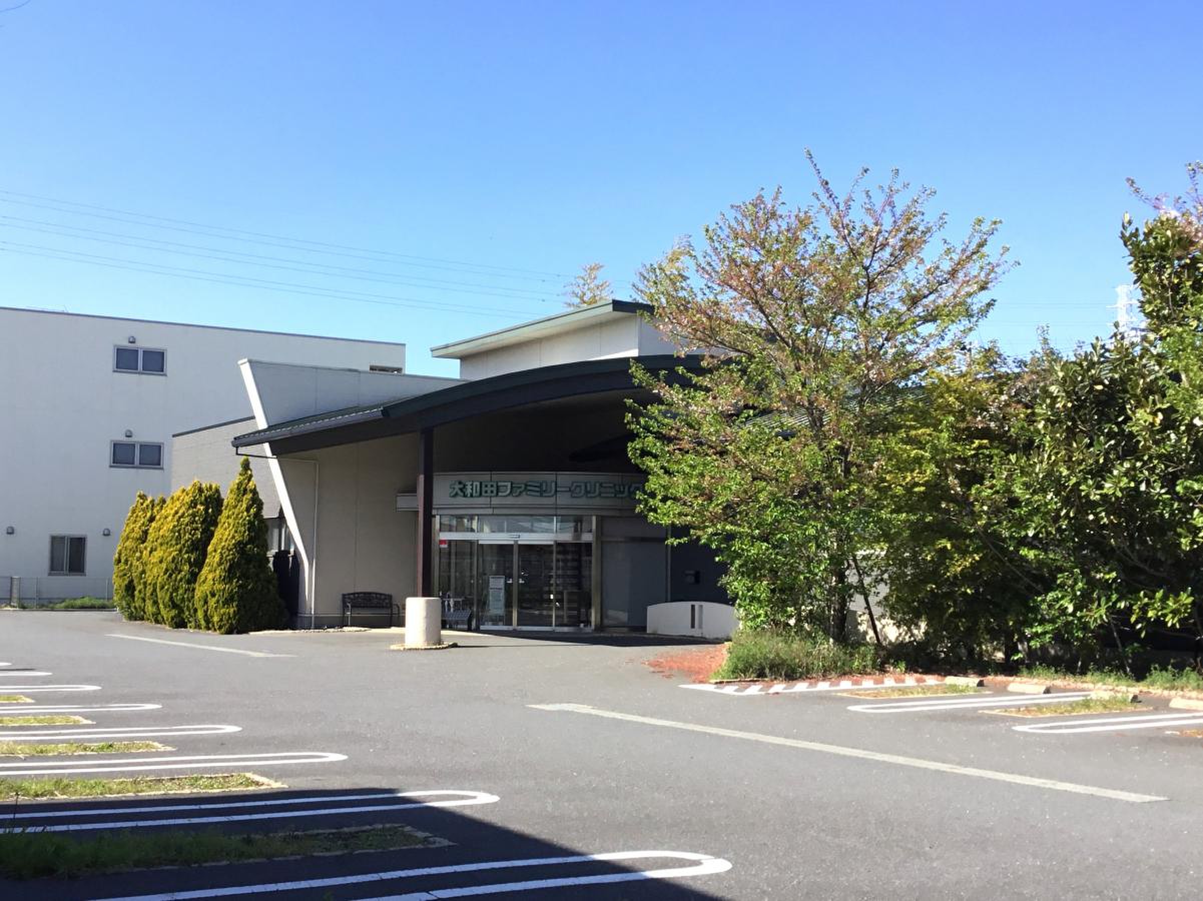 大和田ファミリークリニックの評判は？予約や混雑・診療科目を徹底解説