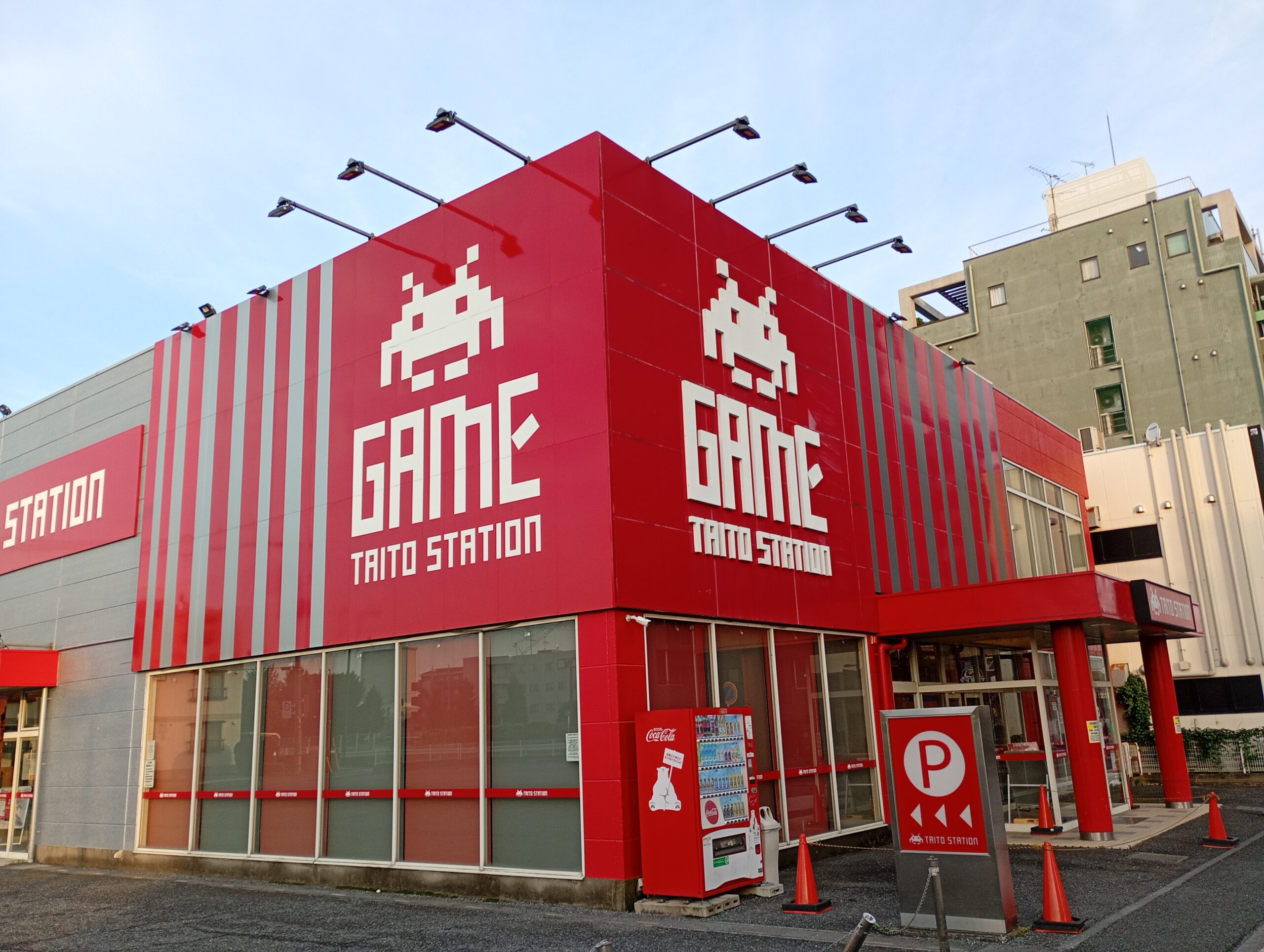 タイトーステーション和光店の2026年現在“リアル評判”を解体する