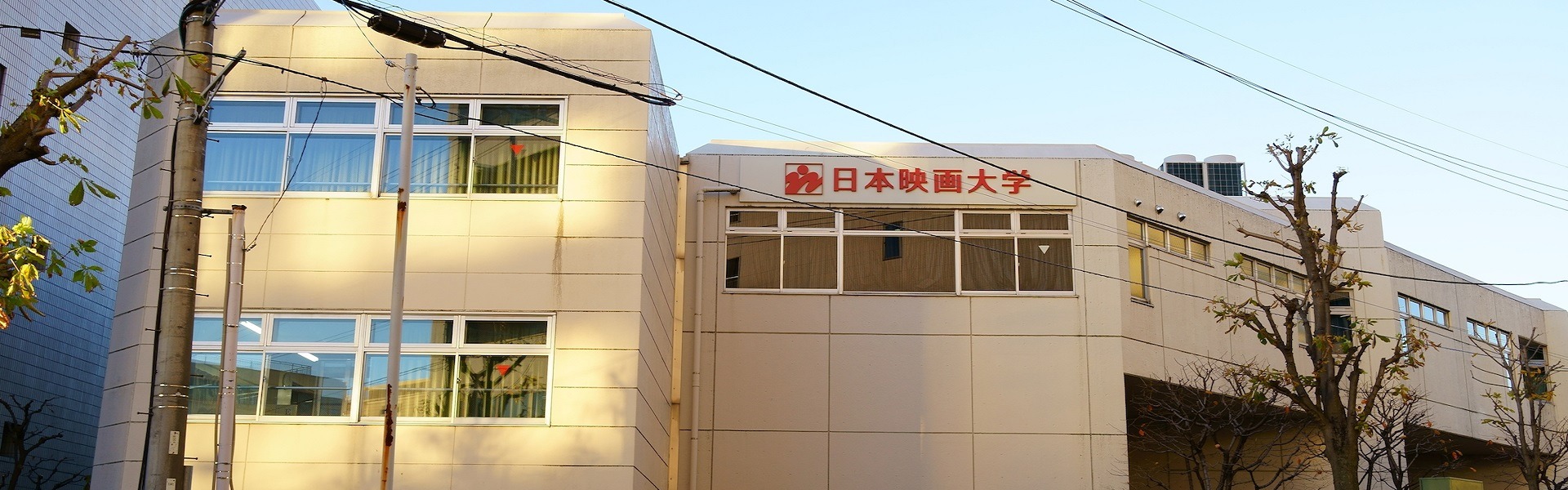 日本映画学校の現在と出身者の謎｜大学改組の真相と評判を徹底検証