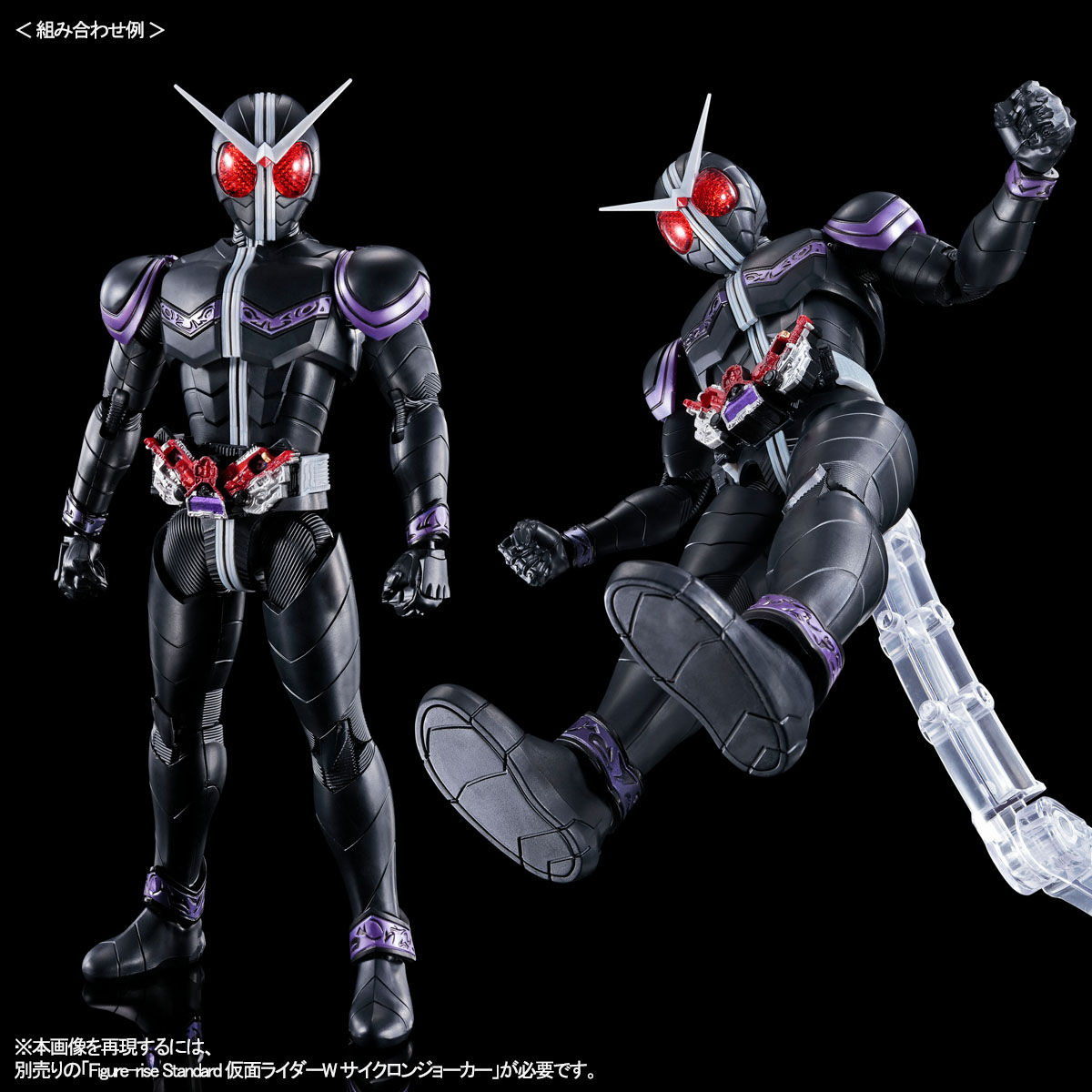 幻の仮面ライダージョーカージョーカーとは？通常版との違いと誕生の真相