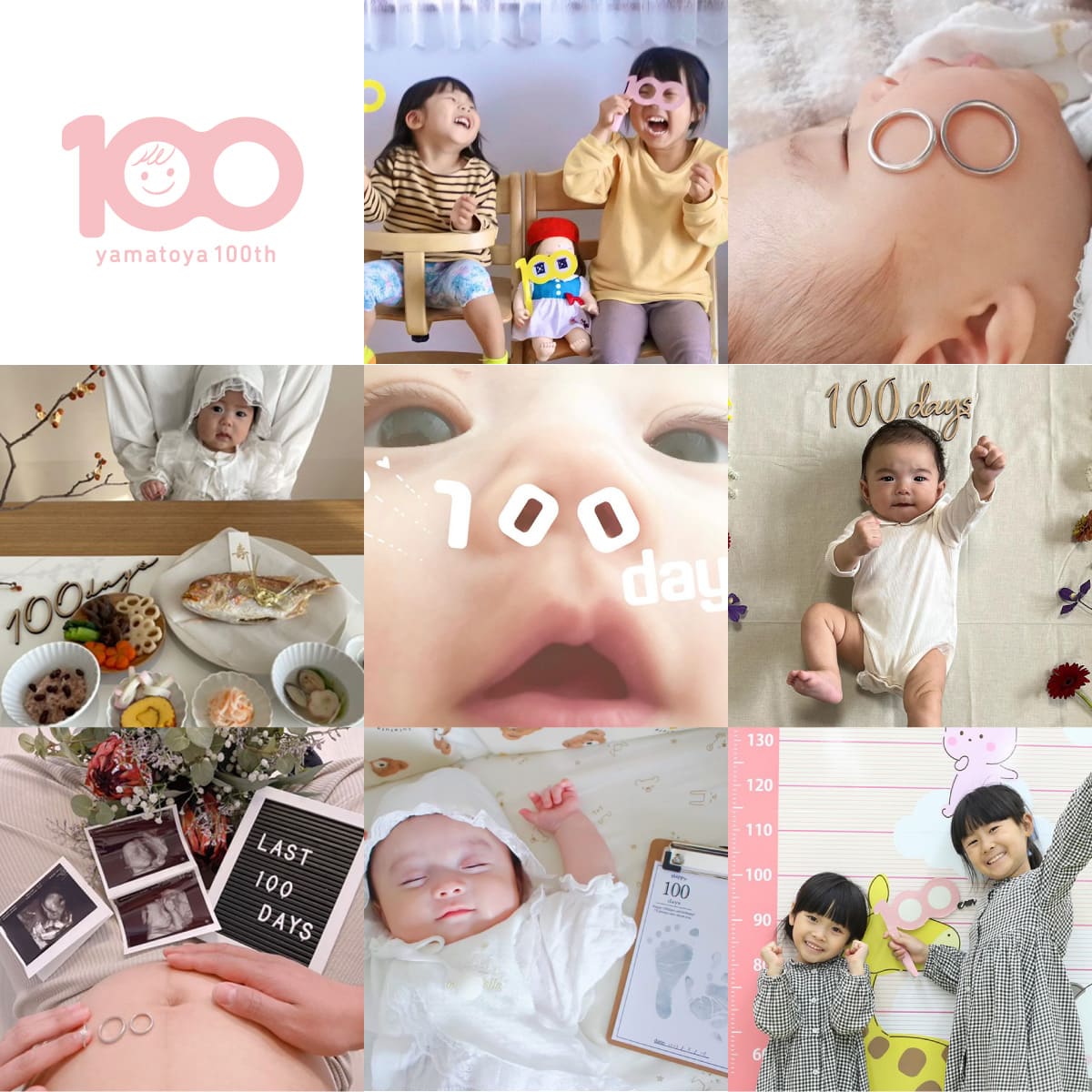 100日祝い写真で後悔しない秘訣｜スタジオ相場・自宅撮影の裏ワザ2026