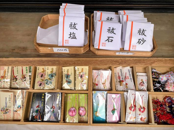 【2026年最新】東京・芝大神宮のお守り全種類を徹底分析！限定「強運守」から密かな人気を誇る伝統の「千木筥」まで