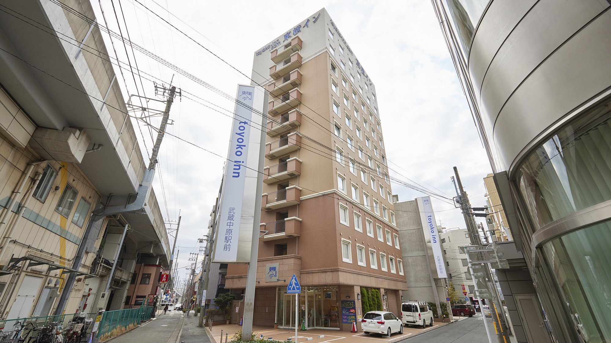 東横Inn武蔵中原駅前の評判と口コミ真相！宿泊・朝食・駐車場の徹底検証2026