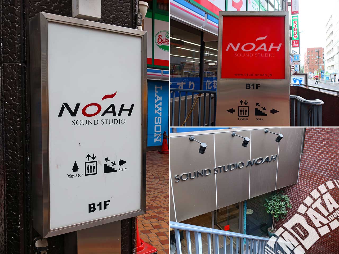 ノア渋谷2号店の評判と使い勝手は？料金・機材・1号店との違いを徹底解剖
