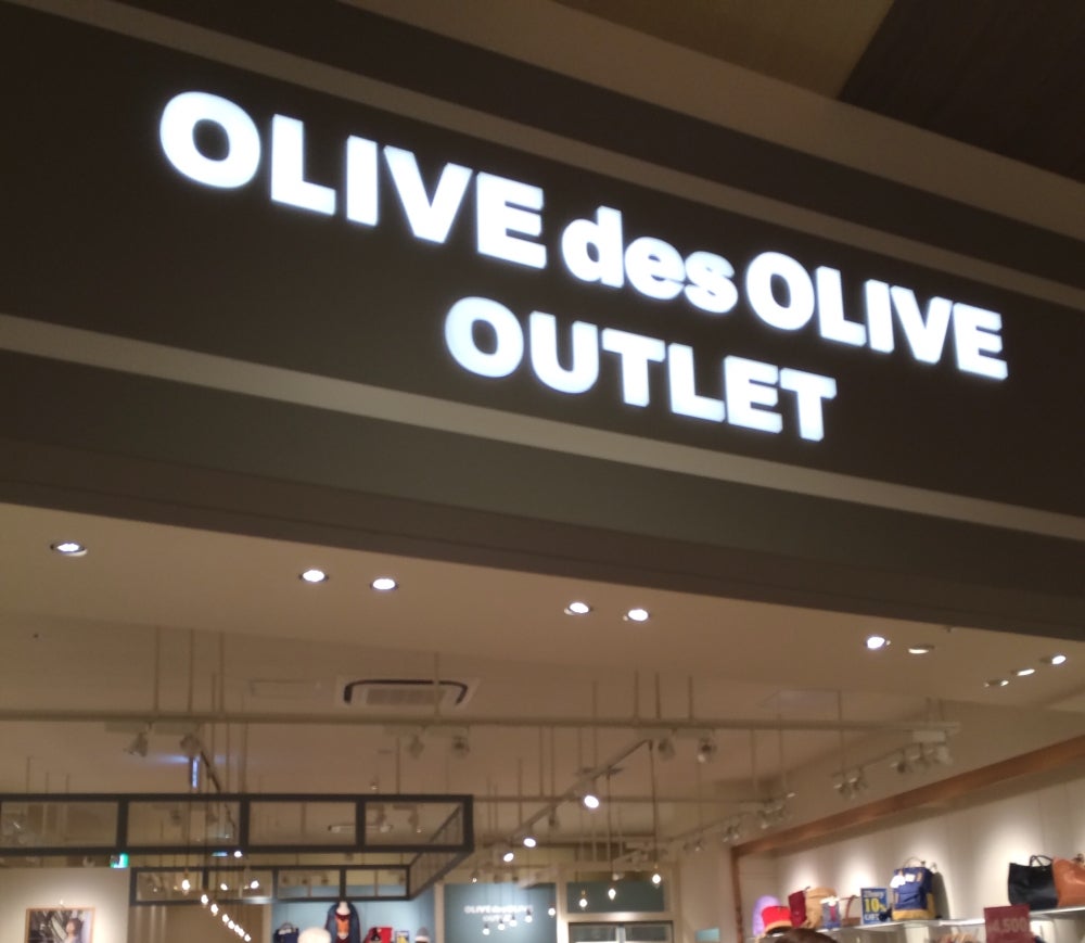 オリーブデオリーブ広島店舗の現在｜パルコ閉店の真相と最新購入ガイド