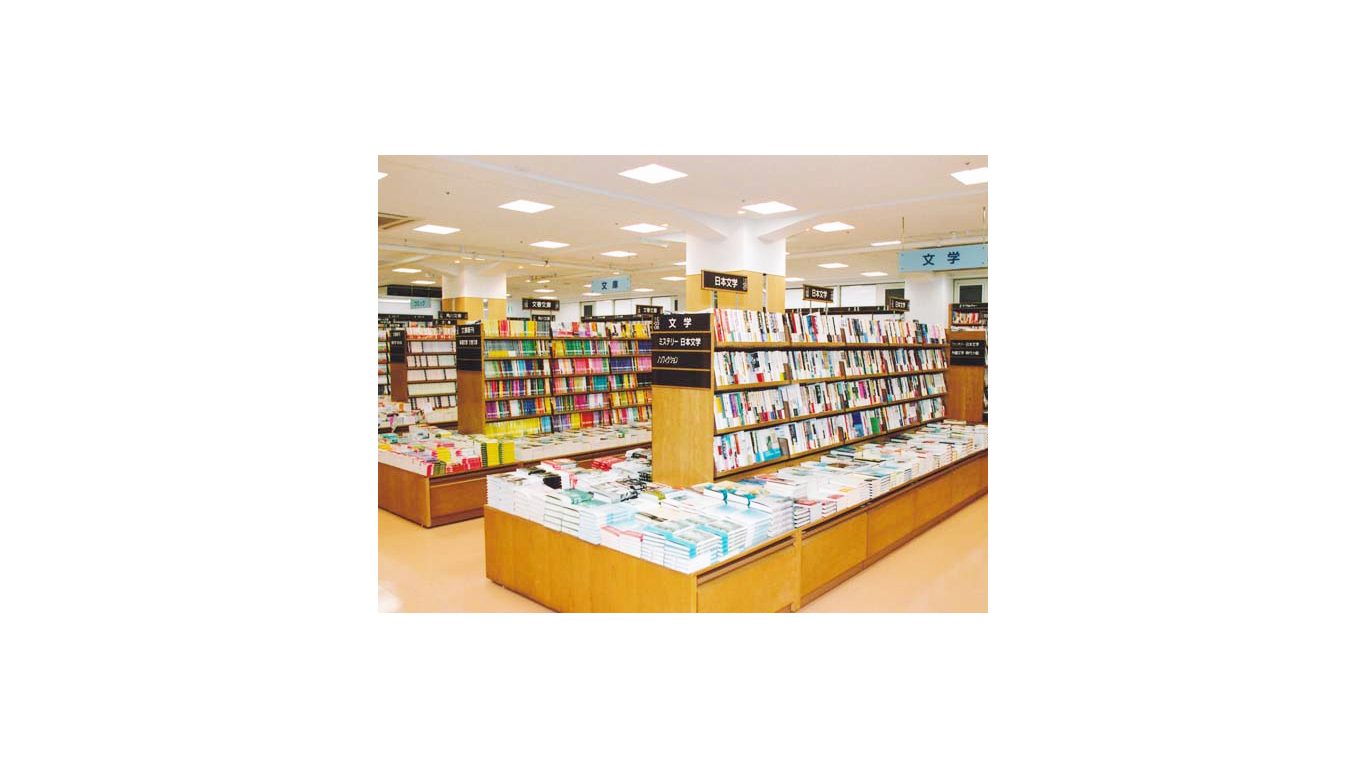 紀伊國屋書店川越店の真相｜丸広での営業実態と跡地・代替店を徹底調査