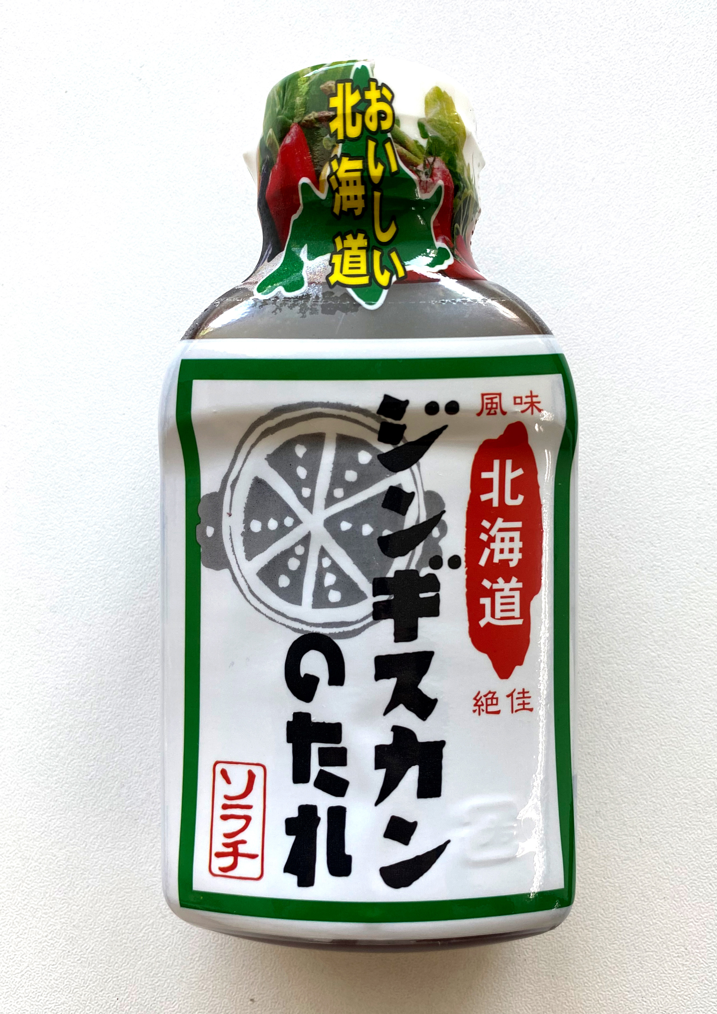ジンギスカンのタレ徹底比較！ベルとソラチの違い＆黄金比レシピ