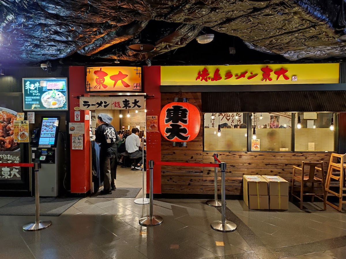 京都拉麺小路2026最新ランキング！混雑回避と本当に旨い名店徹底解剖