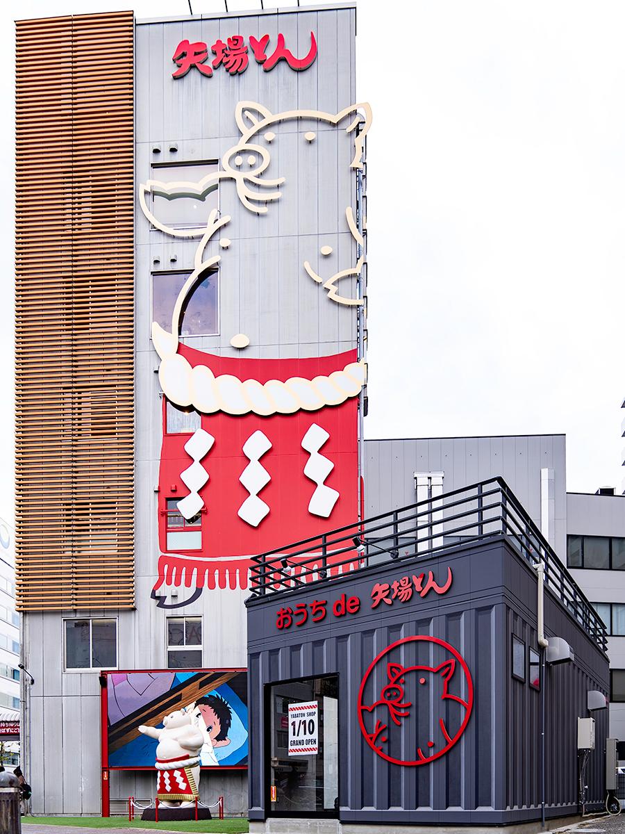 矢場とん店舗一覧2026｜東京・大阪・名古屋の穴場と待ち時間を徹底検証