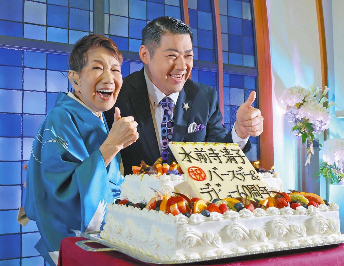 水前寺清子と元夫・小松明の離婚真相｜32年の結婚生活と現在の姿