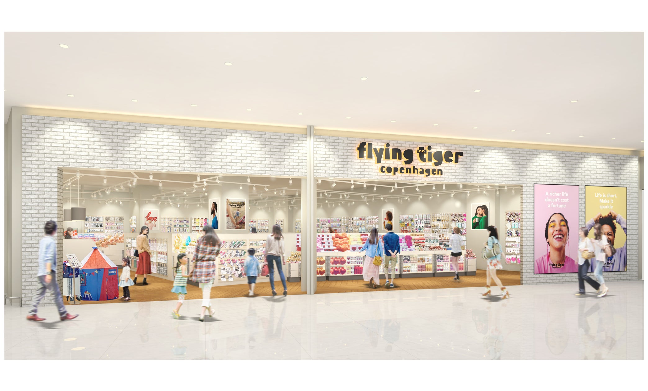 フライングタイガー長野の店舗はある？2026年最新出店と通販ガイド