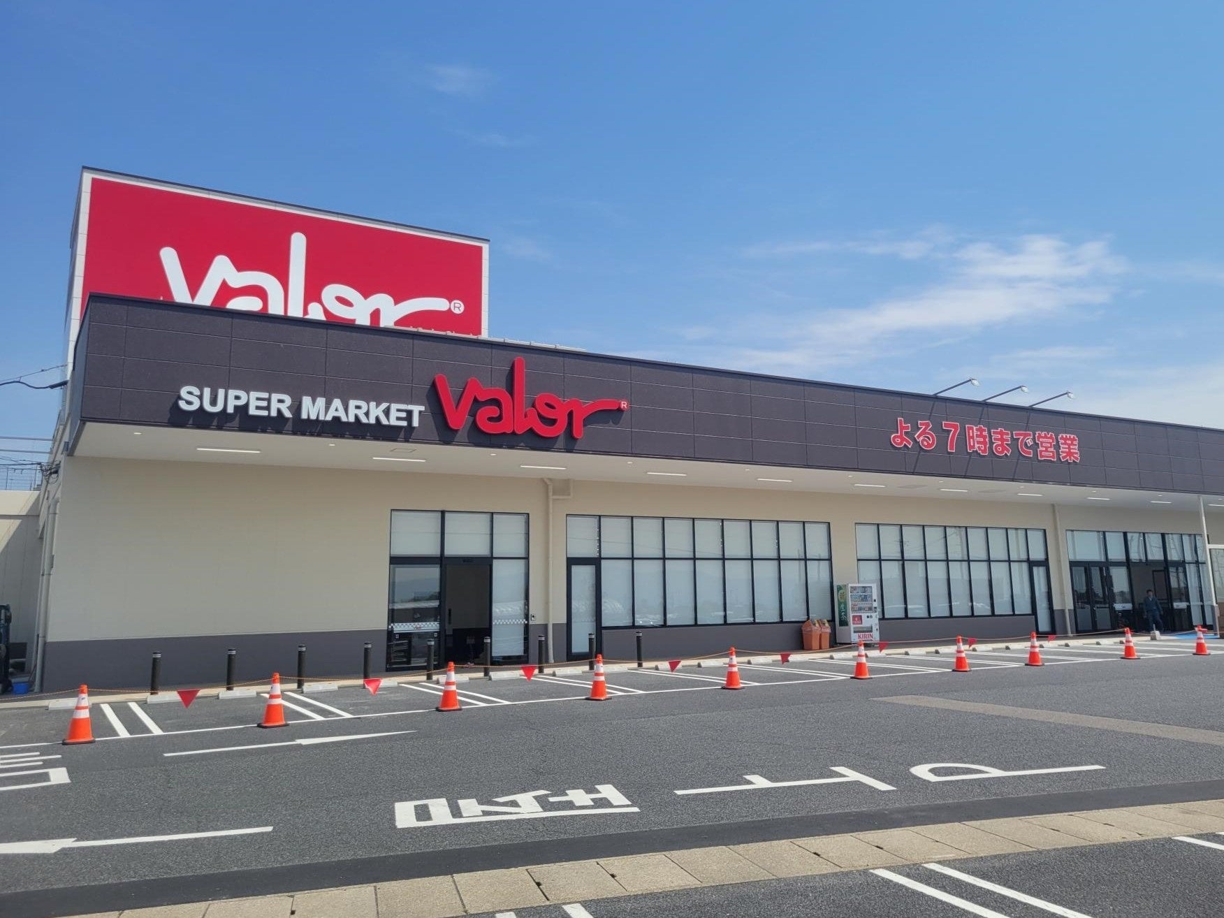 バロー稲沢平和店2026完全ガイド！営業時間・特売日とお得術