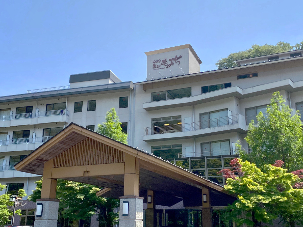 塩原温泉ホテルニューもみぢの評判は最悪？口コミと実態を徹底検証