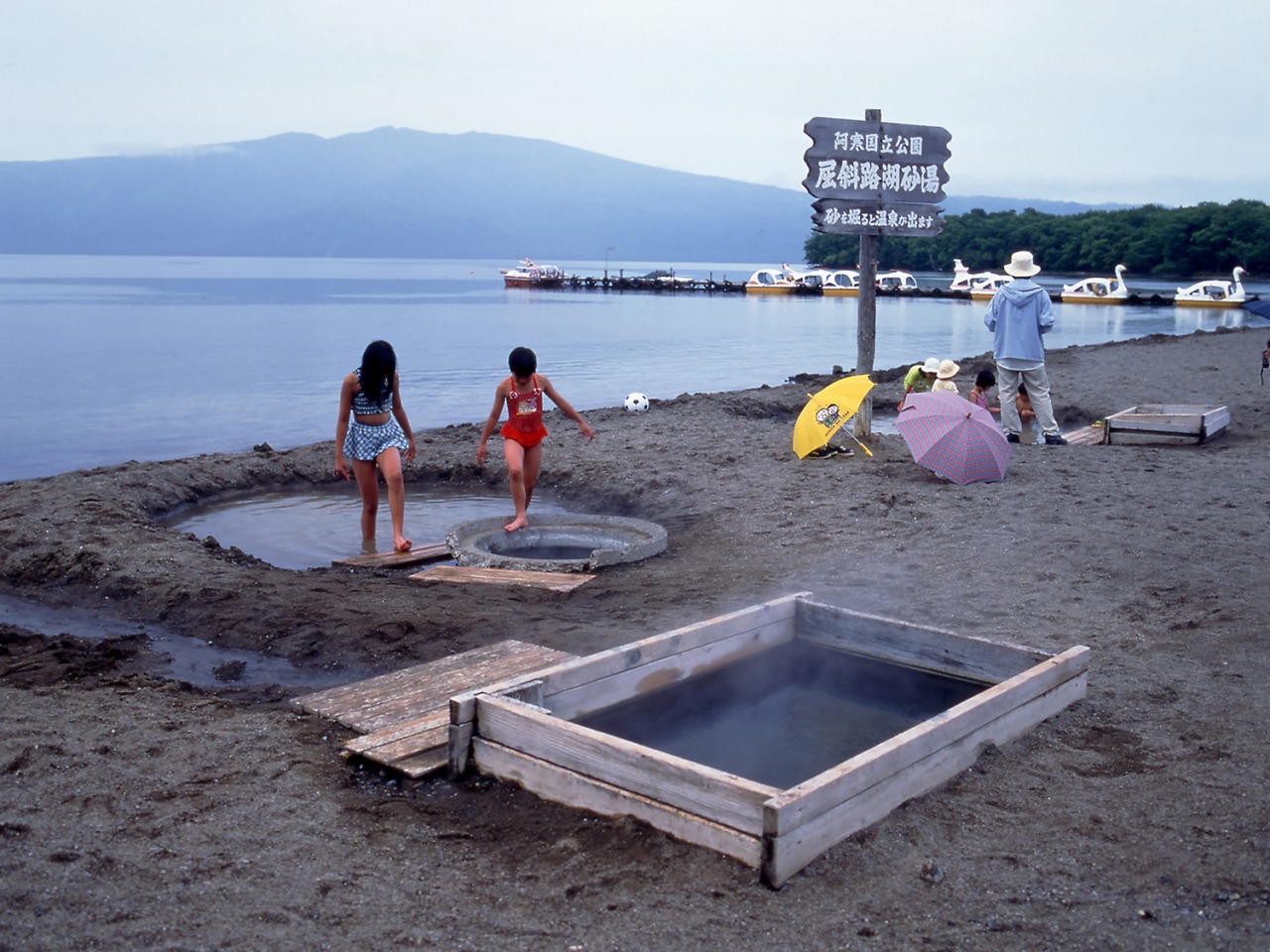屈斜路湖砂湯の全貌！温泉湧出の謎と冬の白鳥・キャンプ最新情報