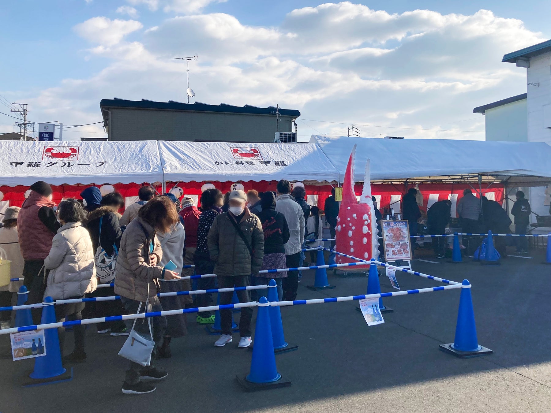 甲羅青空市2026完全攻略！カニ半額の真相と整理券・混雑回避術