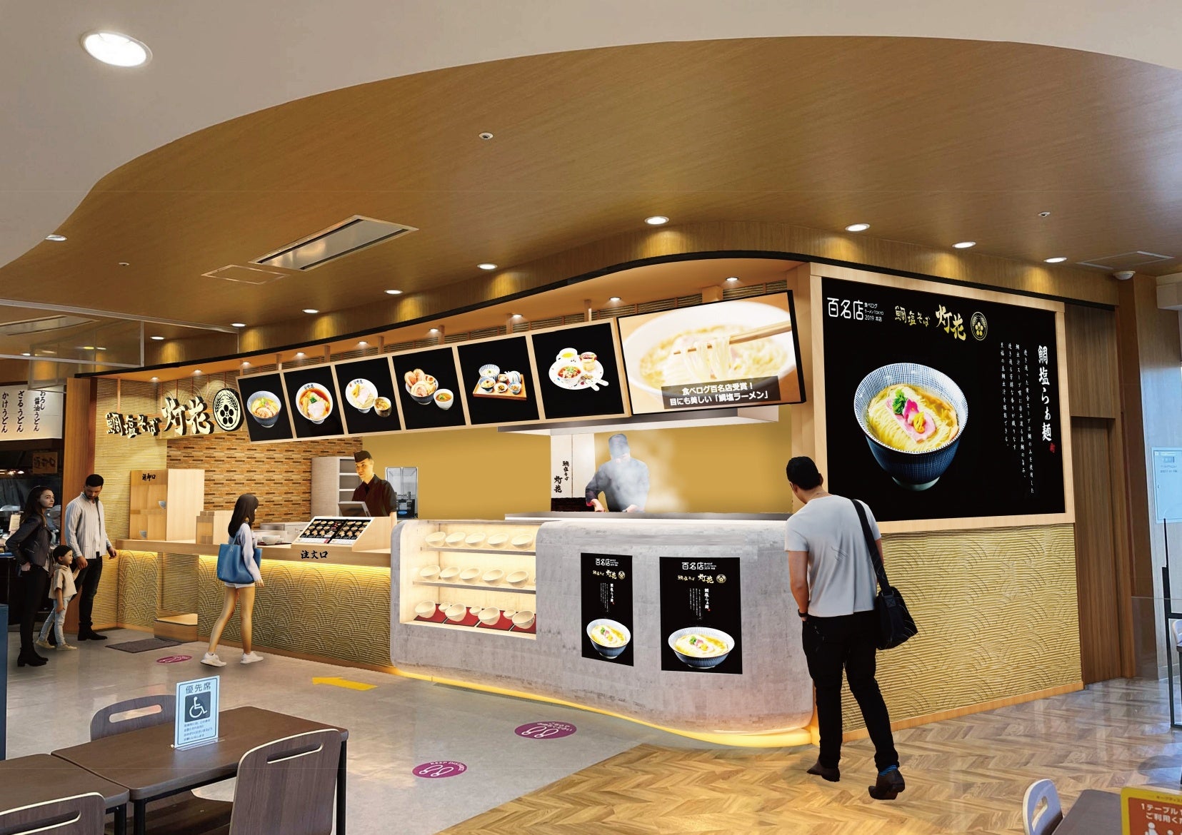 岡崎イオンのフードコート攻略！混雑回避と注目店舗の真相【2026】