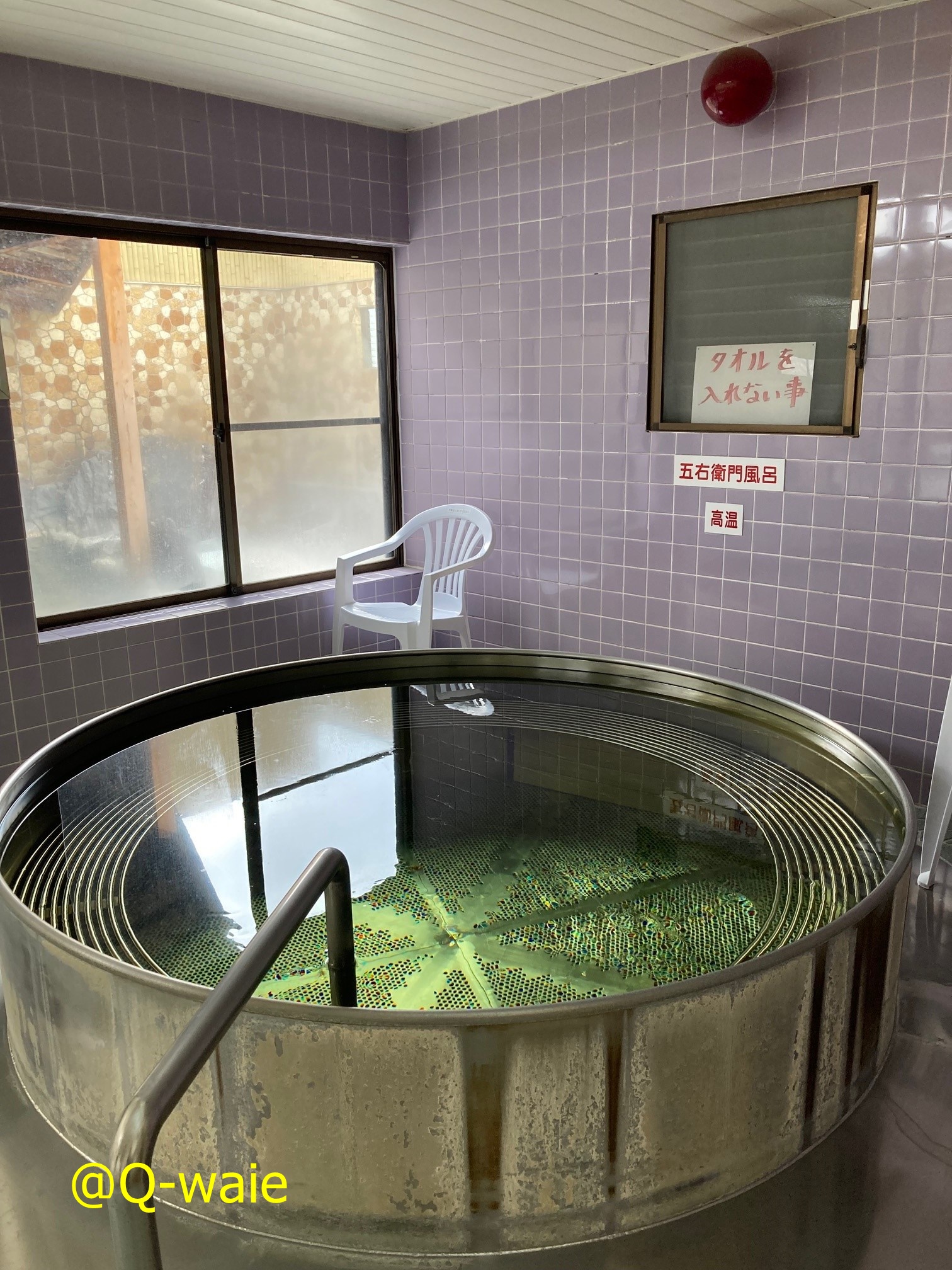 名古屋の名湯「登龍湯」はなぜ人気？名物サウナと激熱湯の真相を徹底調査