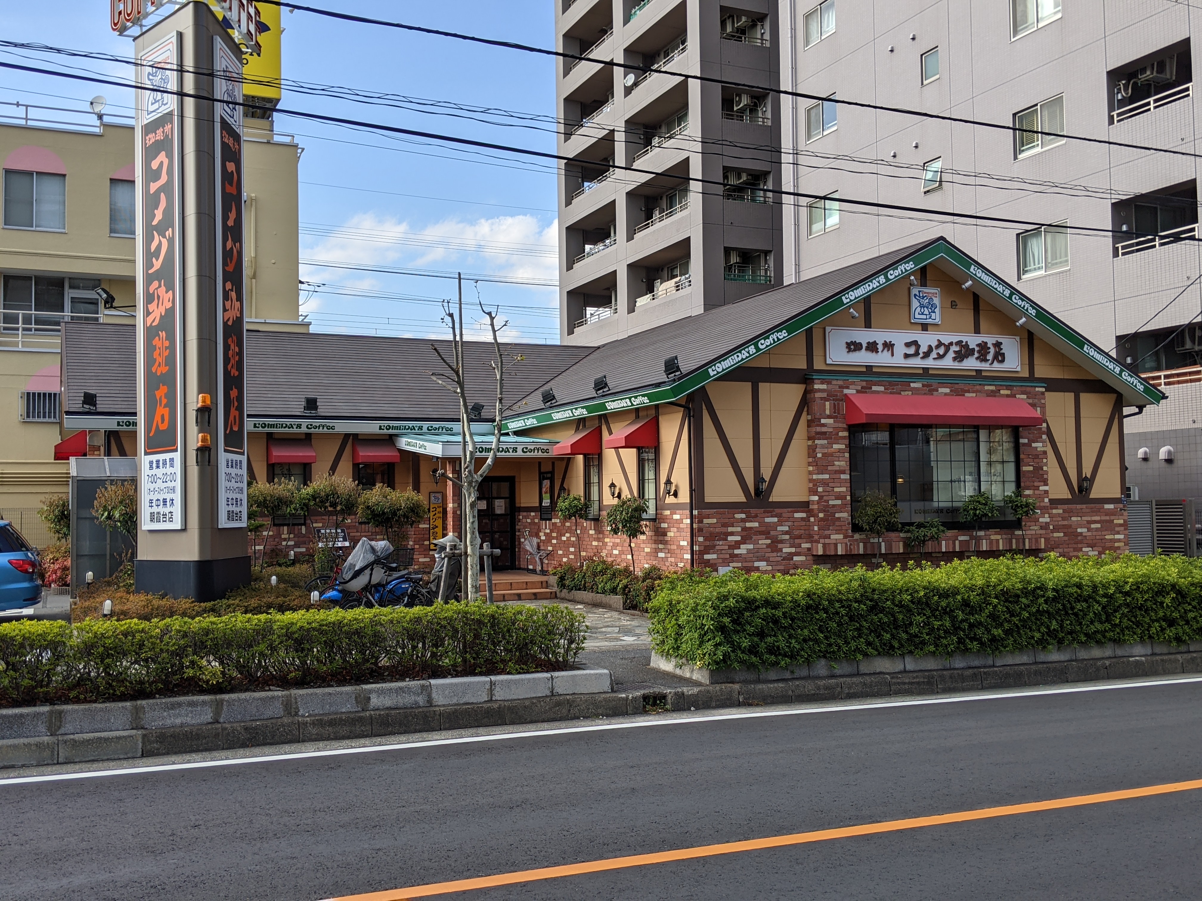 コメダ珈琲店朝霞台店の混雑と電源環境を徹底検証【2026最新】