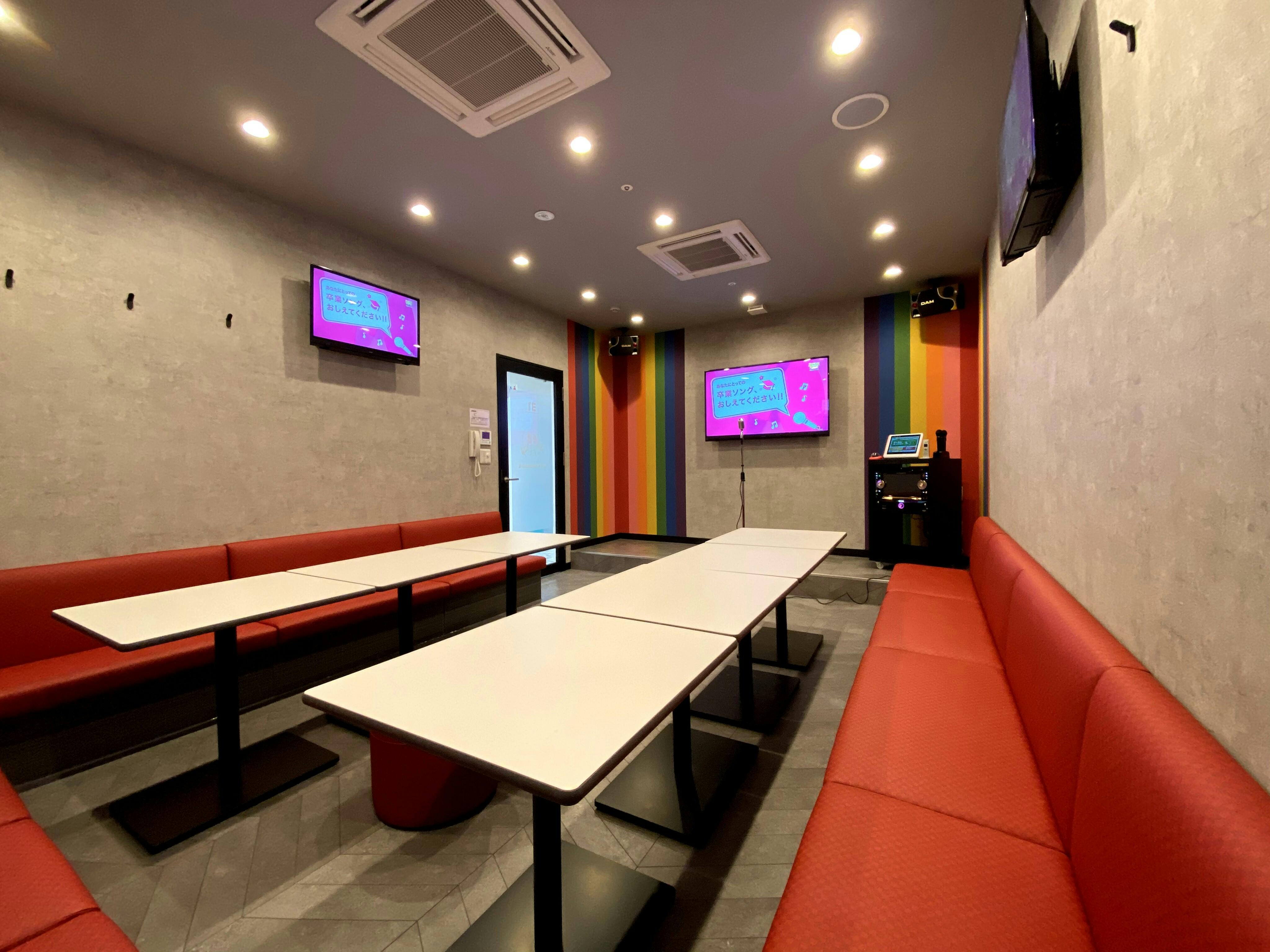 歌広場川崎銀柳街店の料金・フリータイムの真相！賢い利用法を徹底検証