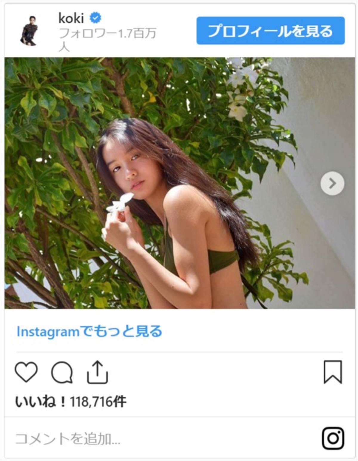 Koki, ビキニ姿が呼ぶ絶賛と物議｜引き締まる肉体美と話題の真相