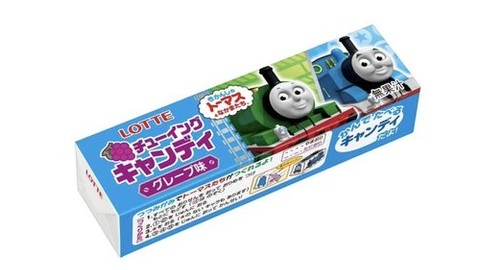 【動画まとめ】 トーマス チューイングキャンディ 販売 中止 2026年最新プロフィール #840