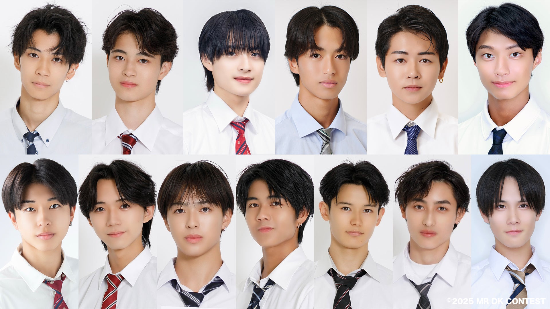 男子高校生ミスターコン歴代の現在と噂の真相！2026最新全貌