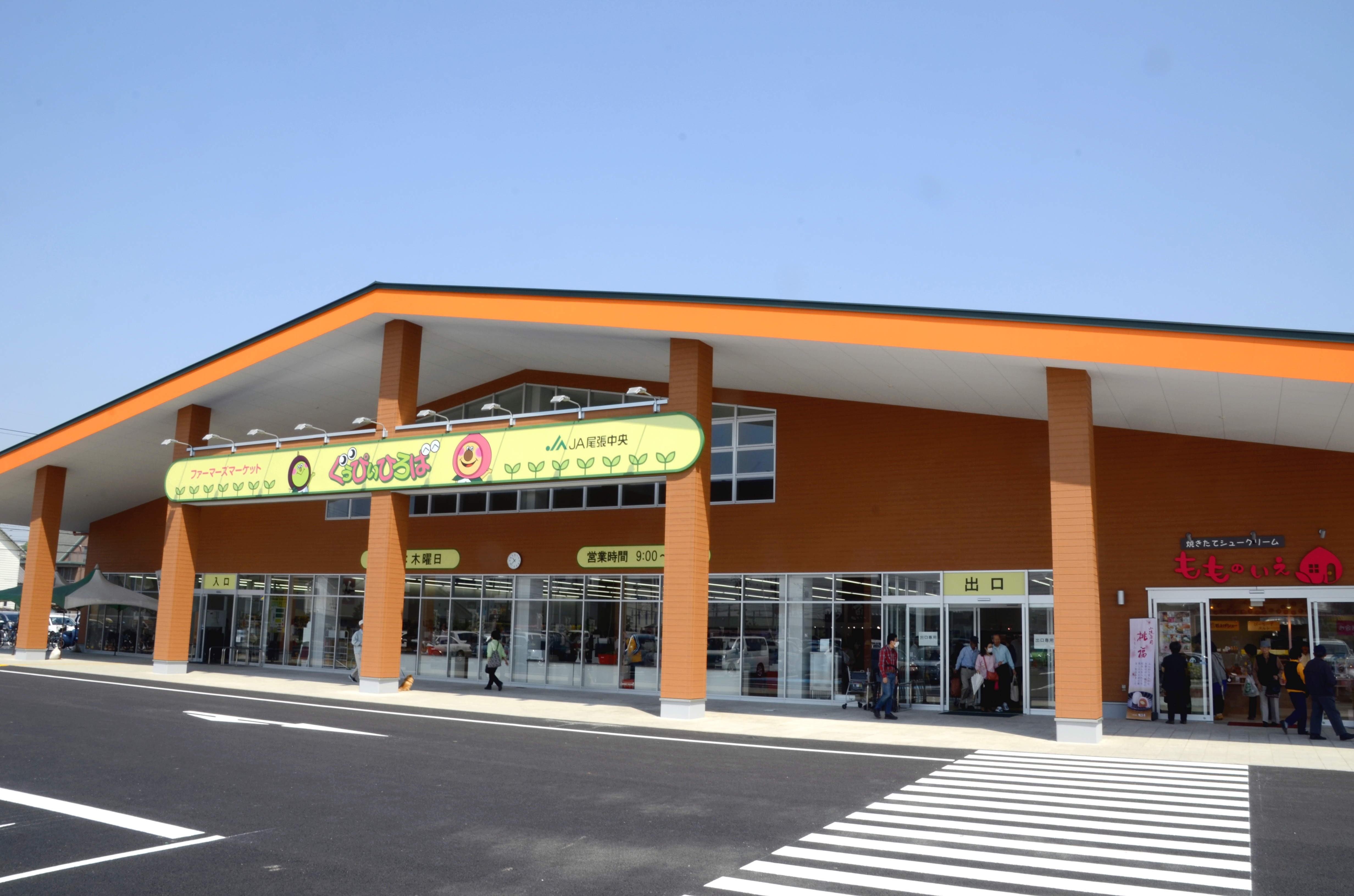 春日井ぐぅぴぃひろば徹底解剖！新鮮野菜の狙い目と混雑回避術【2026】