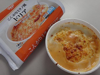 【動画まとめ】 ミラノ 風 ドリア 検索 し て は いけない 公式インスタ・X最新情報 #625