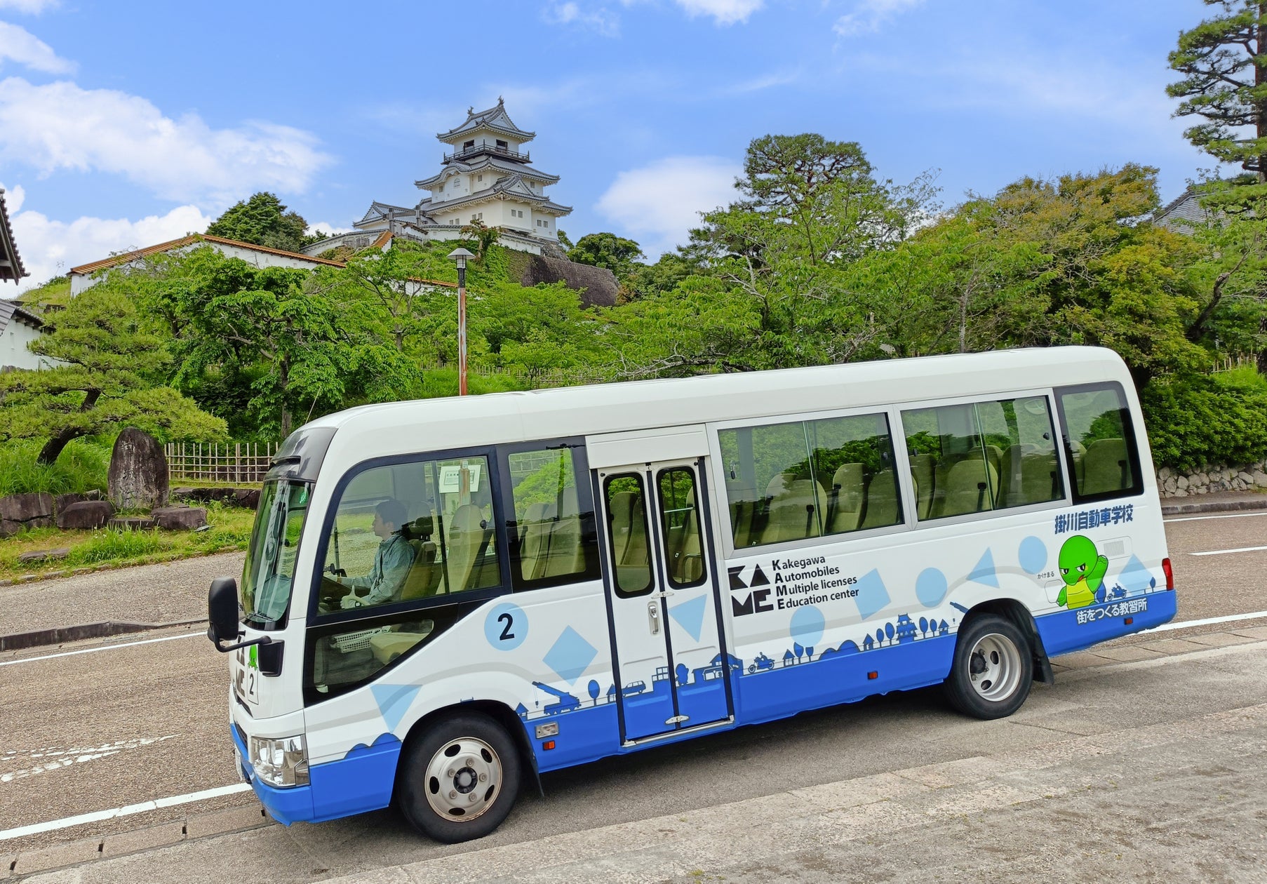掛川自動車学校の評判と実態｜合宿料金や指導員の真相を徹底検証
