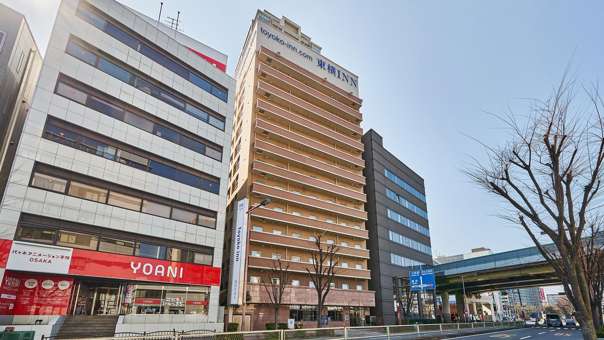 東横Inn梅田中津2の評判と1との違い！バスや朝食・リアルな実態