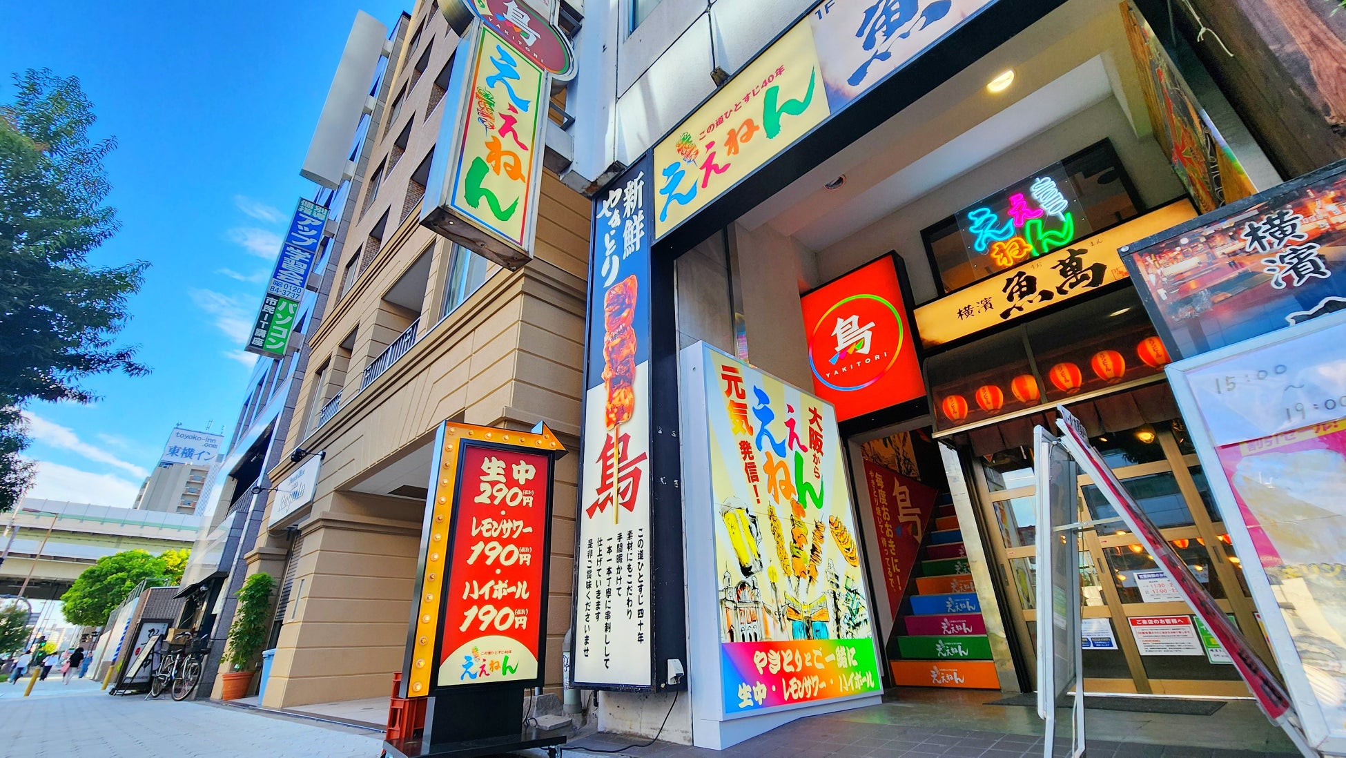 谷町四丁目の居酒屋決定版！コスパ最強の隠れ家と個室名店を徹底調査