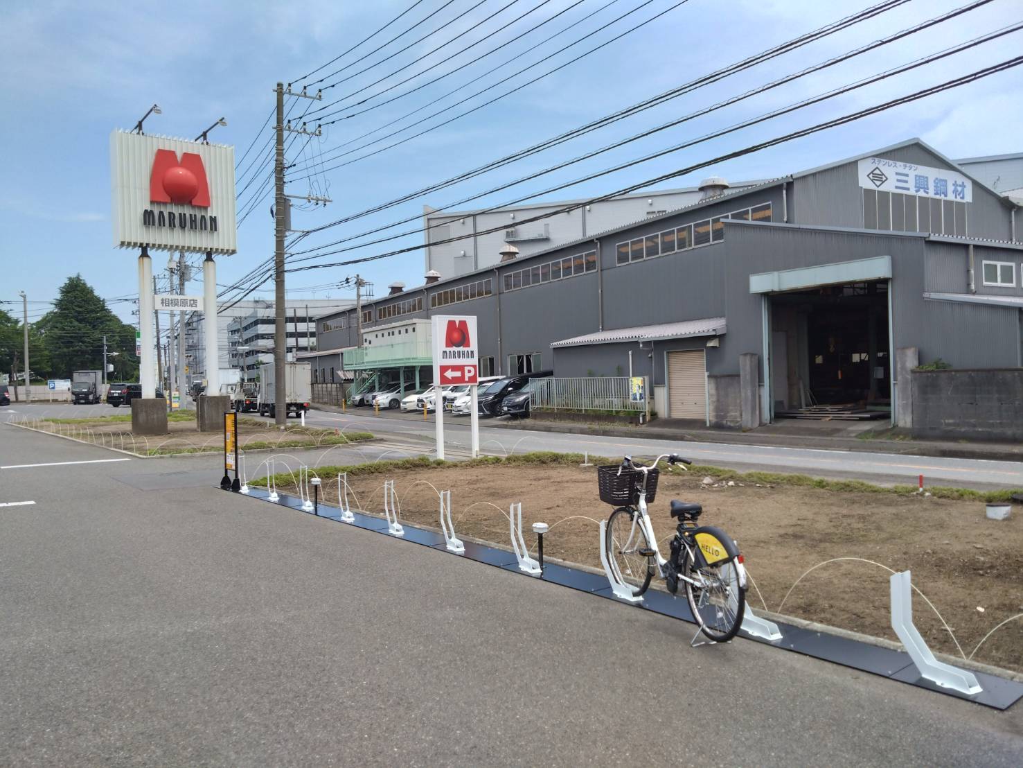マルハン相模原店の出玉と旧イベ真相！抽選や評判をプロが徹底検証